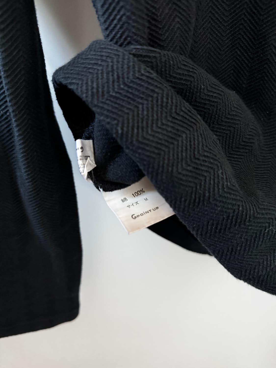Issey miyake knit 상품이미지5
