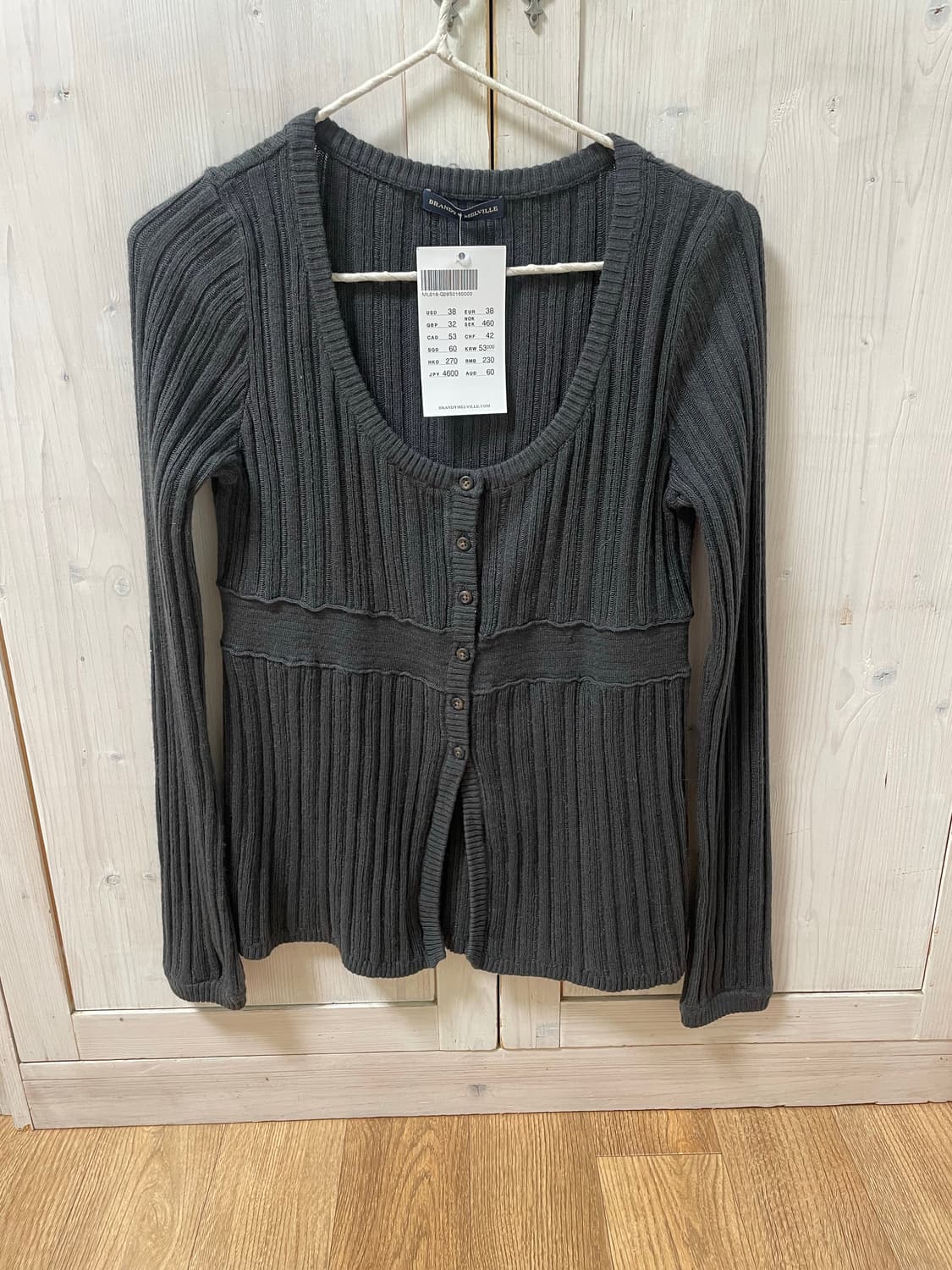 브랜디멜빌 차콜 니키 베이비돌 가디건 니트 상품이미지1