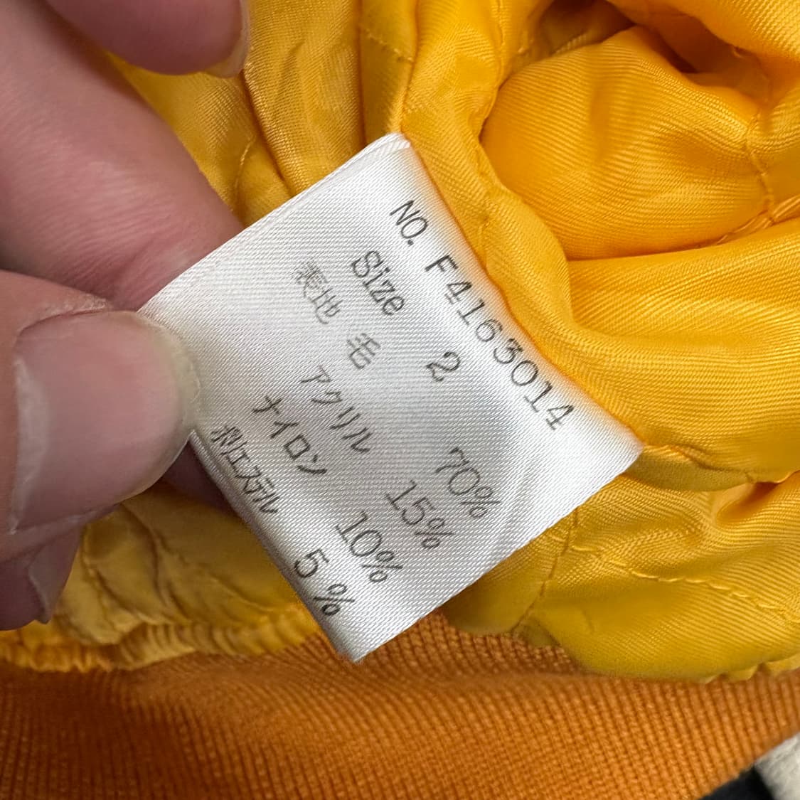 (90)JPN 리얼레더바시티자켓 상품이미지6