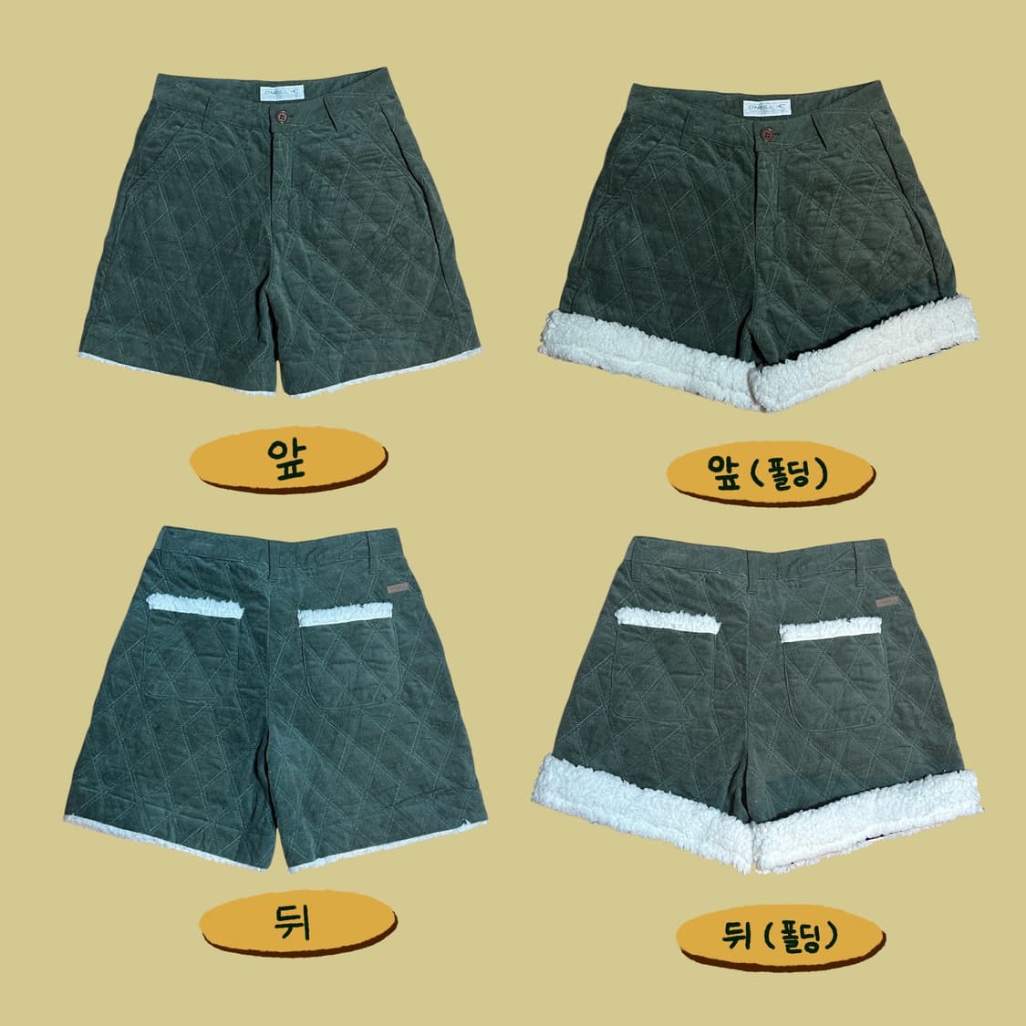 빈티지 퍼 트리밍 퀼팅 카키 하프팬츠 상품이미지2