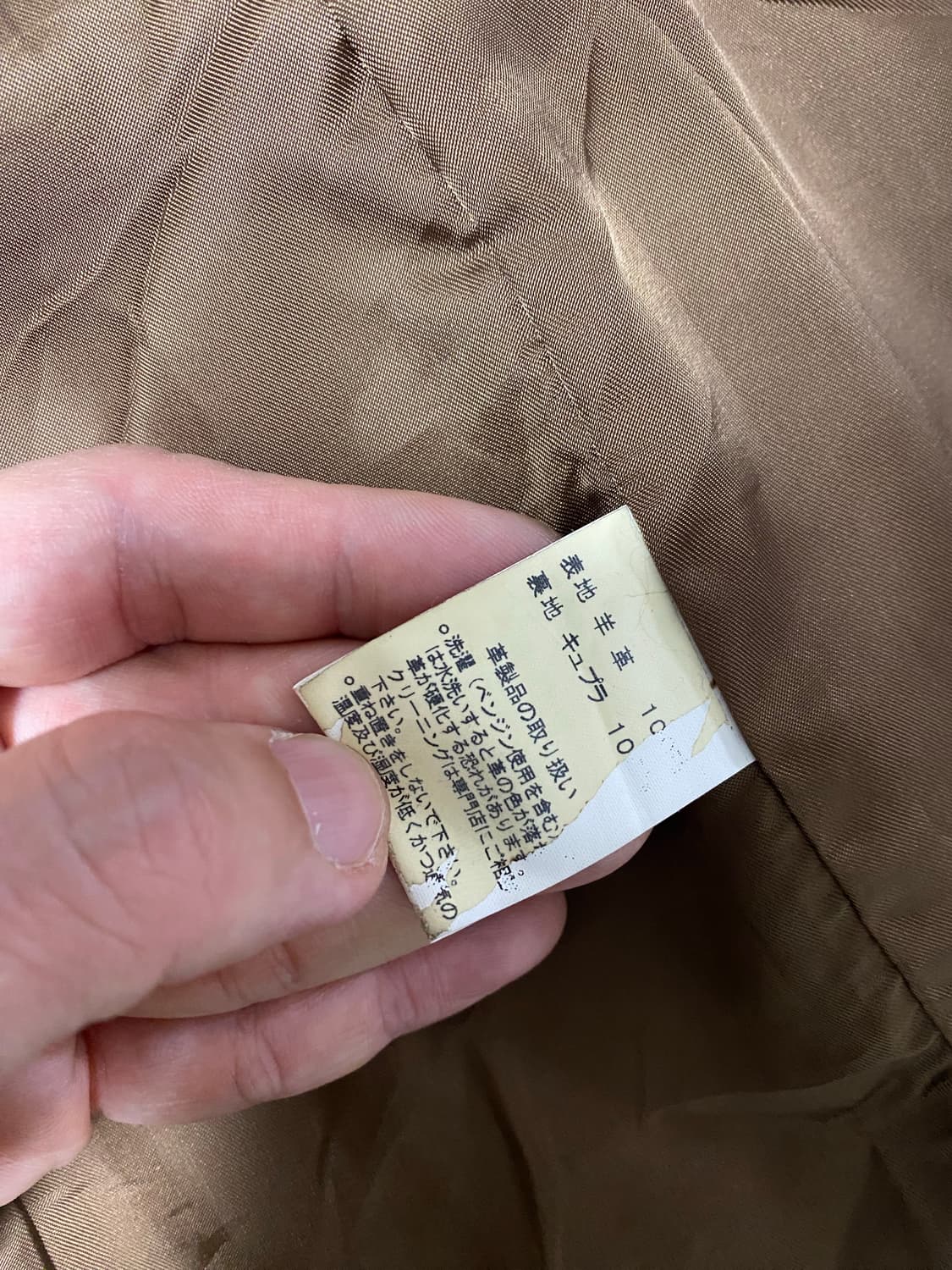 브룩스브라더스 리얼스웨이드 자켓 4 상품이미지4