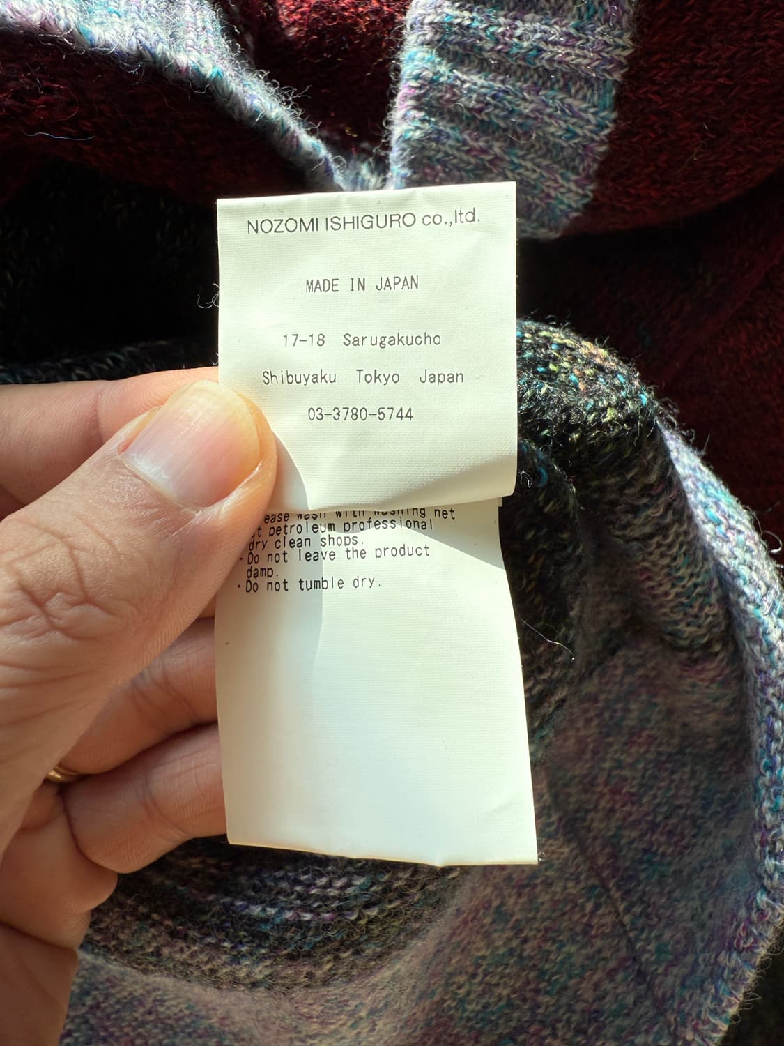 노조미이시구로(NOZOMI ISHIGURO) 울 후드 니트(JAPAN) 상품이미지9