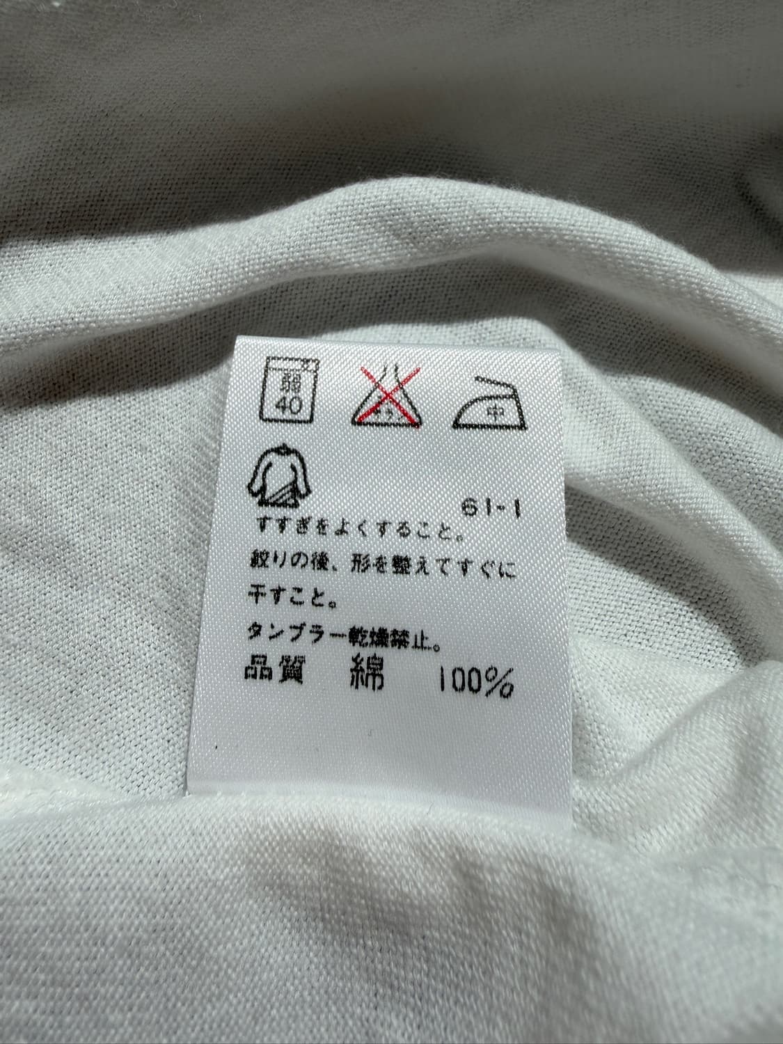 Calvin Klein Mini Logo White Tee 상품이미지6
