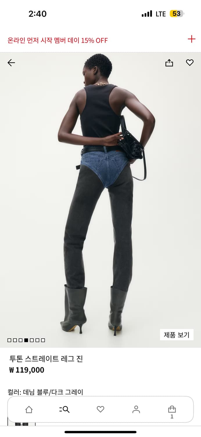 마르지엘라디자이너 “글렌마틴스*H&m콜라보“ 청바지 38 상품이미지4