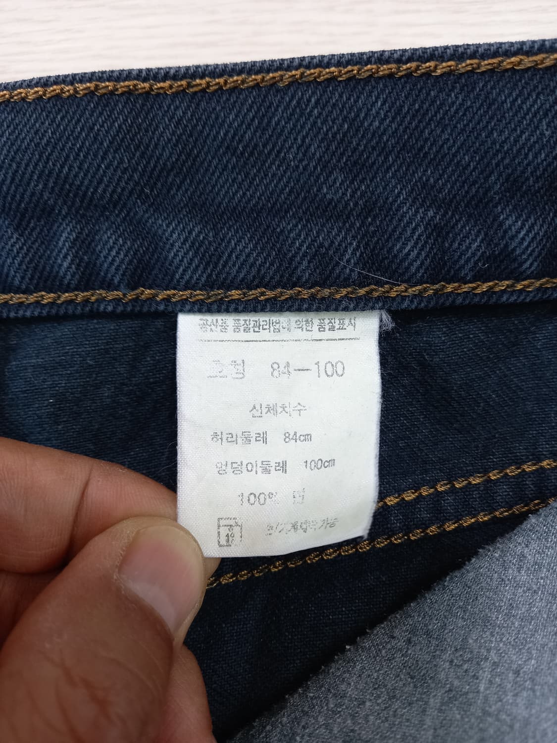 32 80's 리바이스503-02192 Kor 일자진 블랙 32-371 상품이미지8