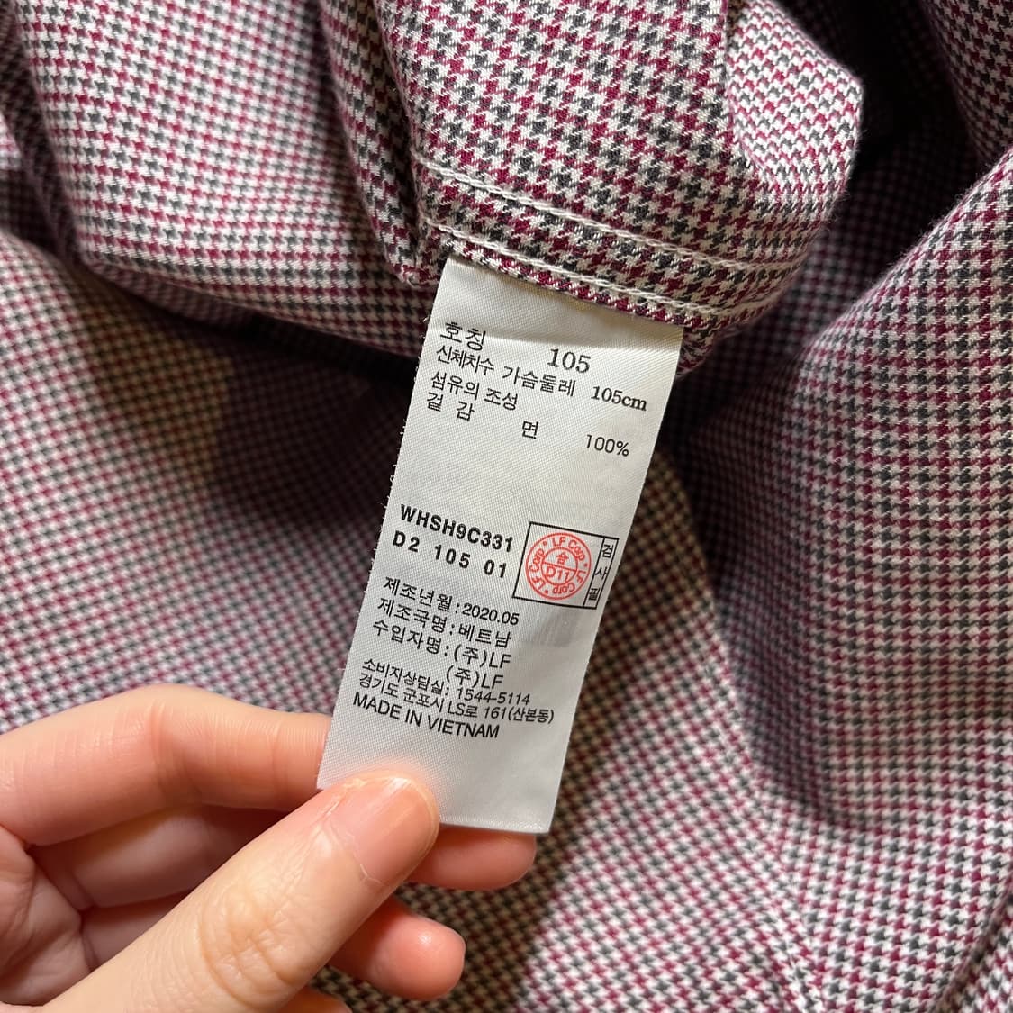 헤지스 체크셔츠 상품이미지6