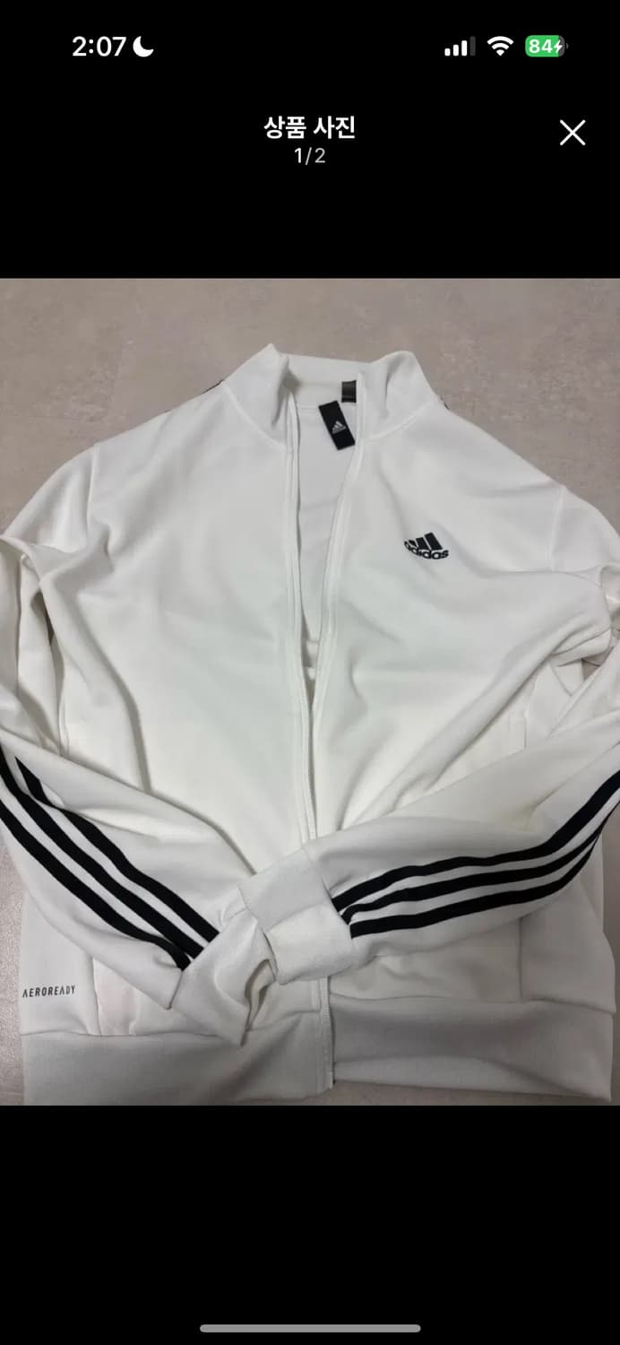 아디다스 3S 레귤러 핏 더블 니트 트랙 탑 화이트 - KR 사이즈 상품이미지1