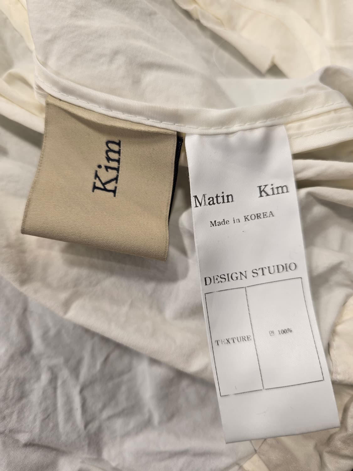 마뗑킴 로고 코팅 바람막이 자켓 점퍼 아이보리 프리사이즈 상품이미지8