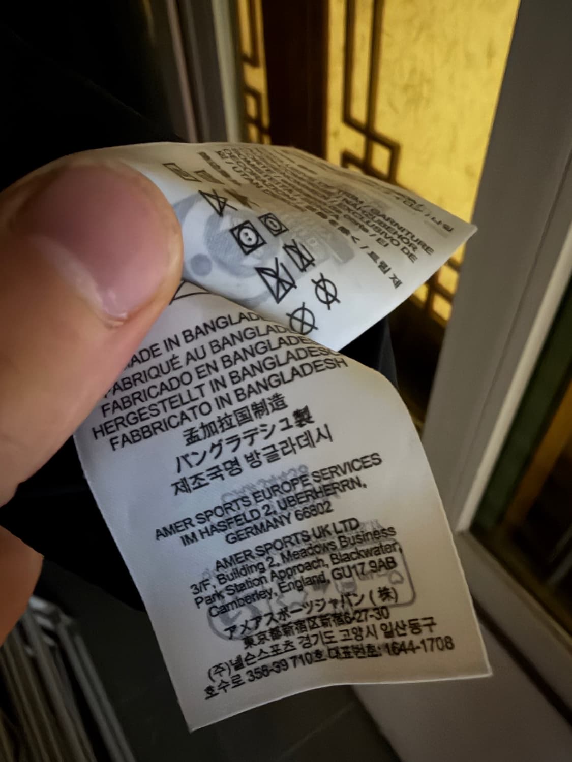 아크테릭스 스쿼미시 블랙 사파이어 2xl 상품이미지3