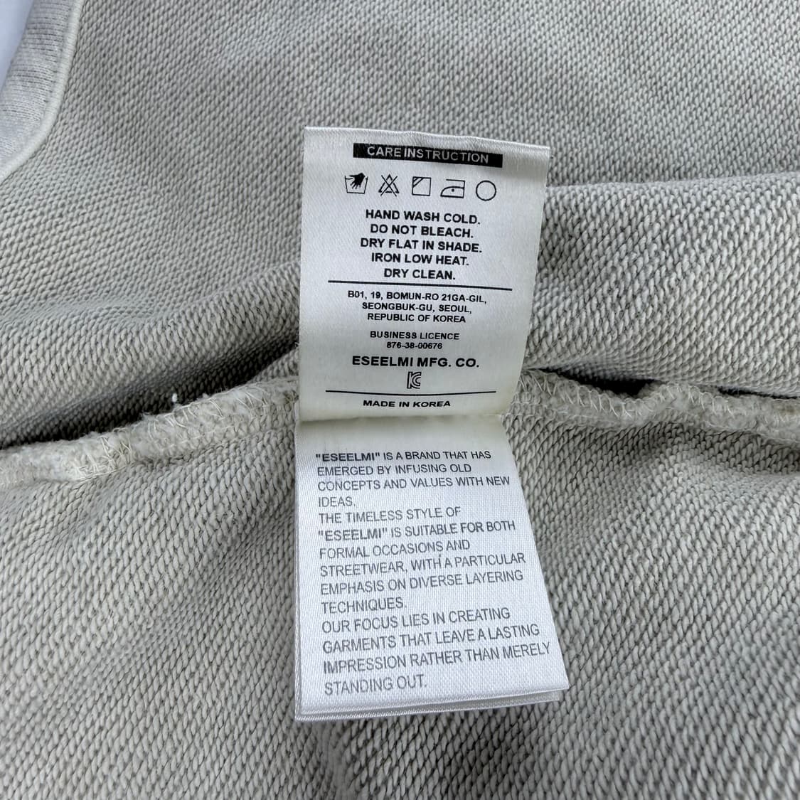 에썰미 DIAMOND INDIE JACKET 베이지 상품이미지9