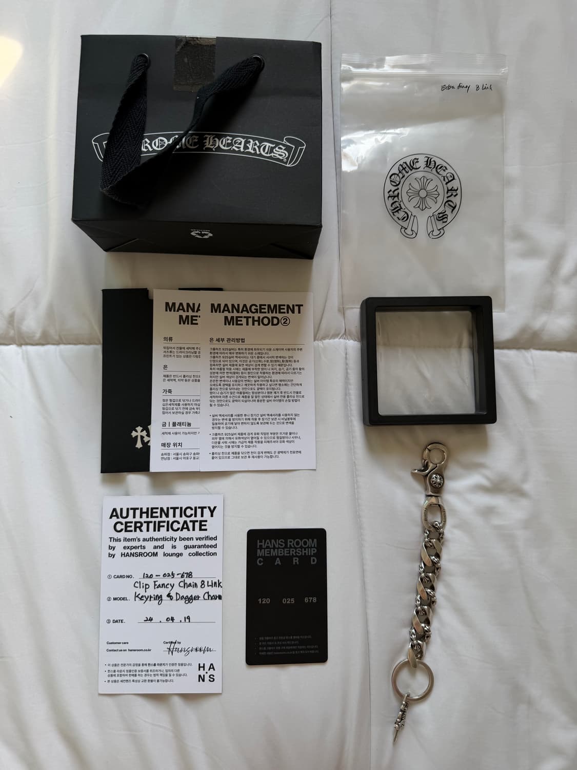 [8링크] 크롬하츠 클립 팬시 키링 M대거 상품이미지1