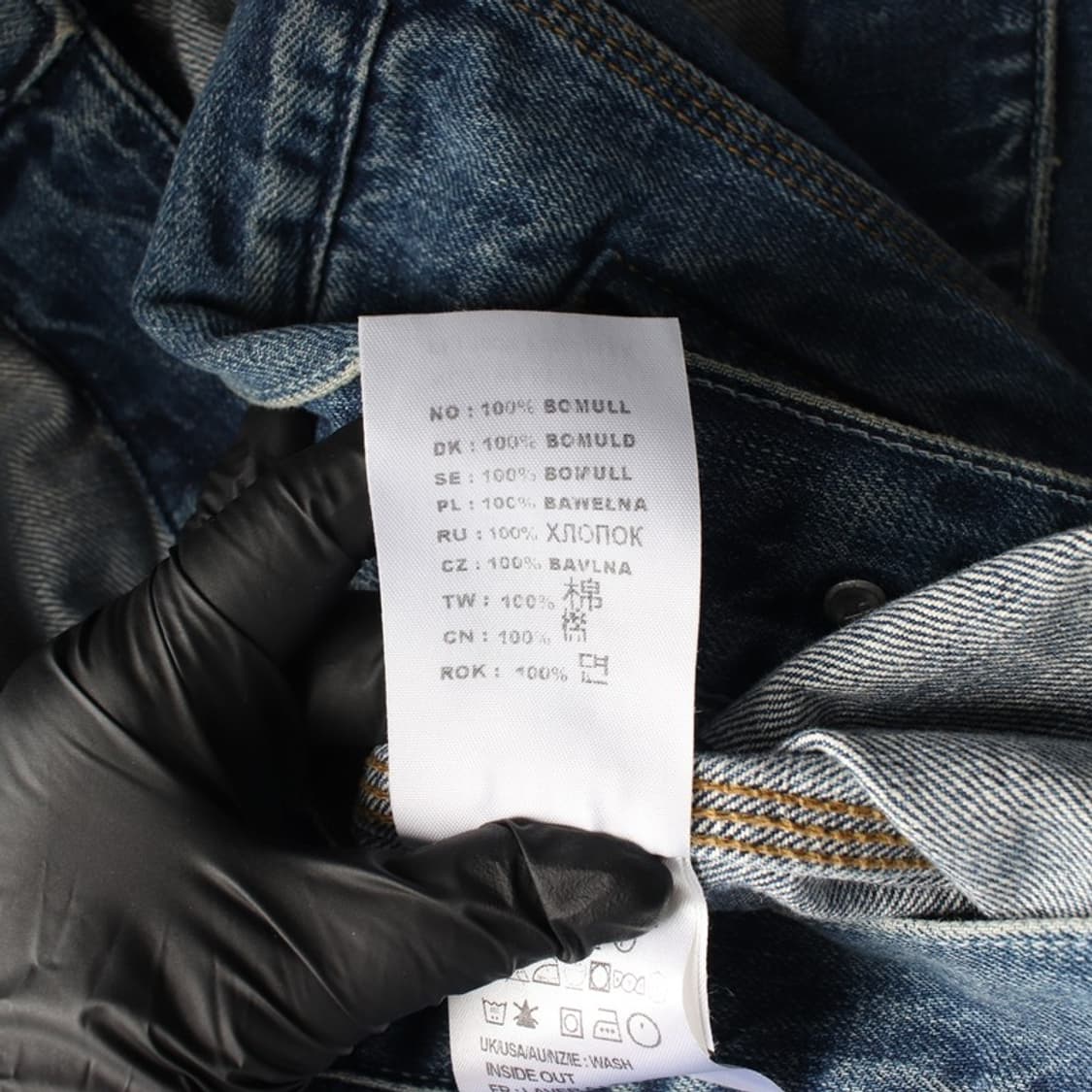 칼하트 워크웨어 워싱 데님 자켓 L 상품이미지6