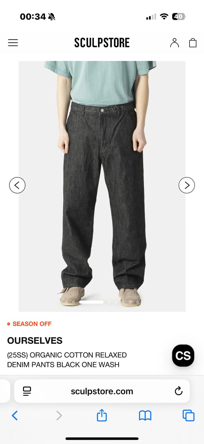 (25SS) 아워셀브스 릴렉스 핏 원워시 데님팬츠 상품이미지1