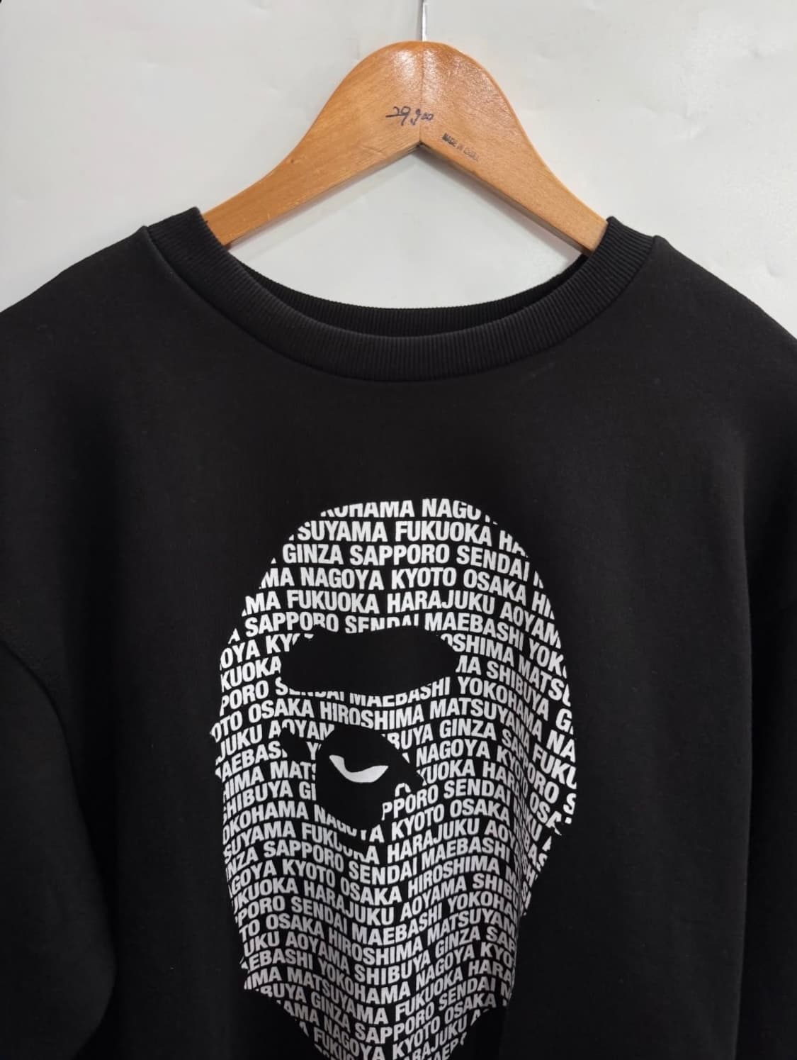 베이프 Bape 빅헤드 로고 맨투맨 블랙 상품이미지3