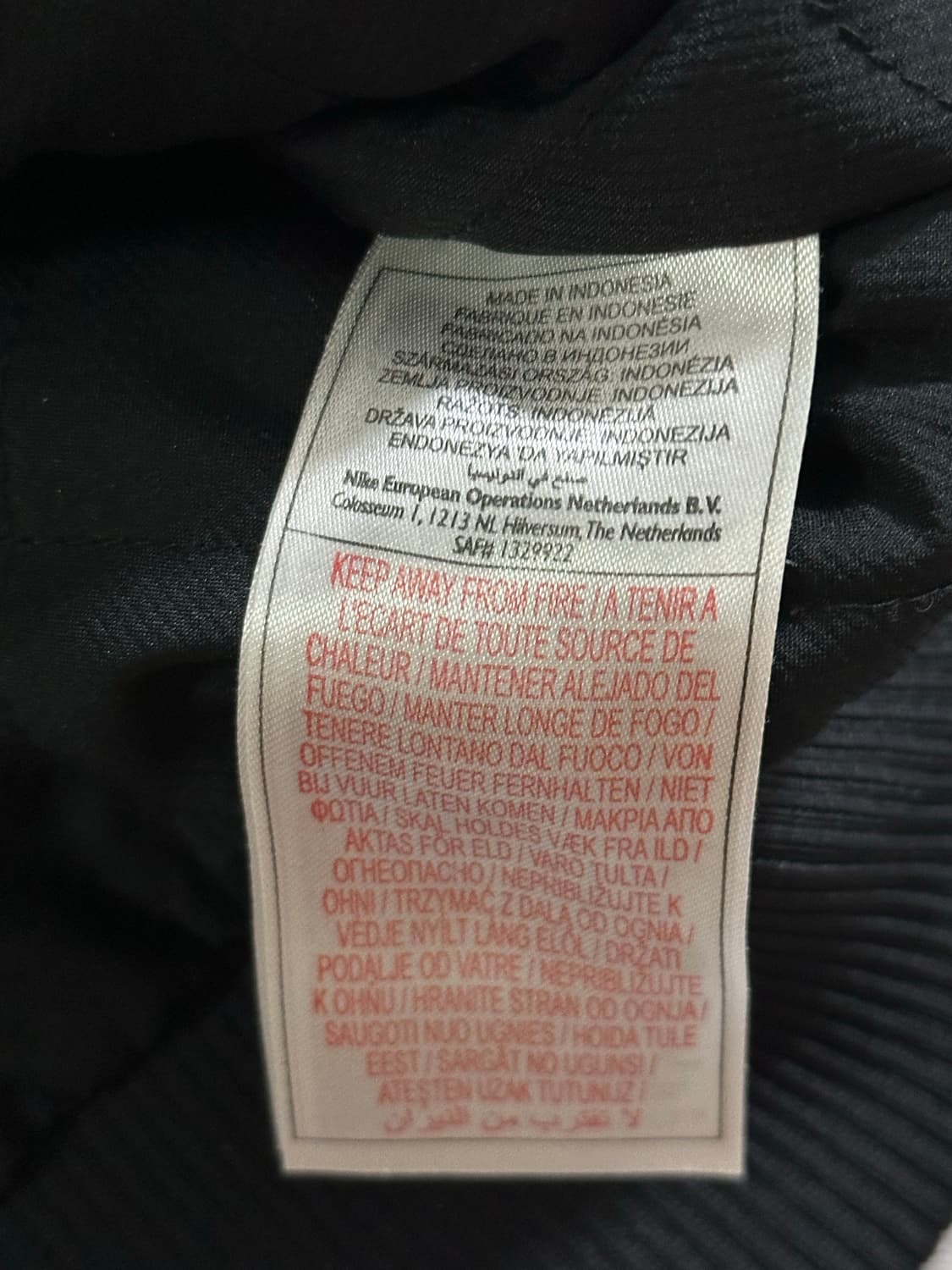 00s NIKE 팀 뉴욕 바시티 자켓 020 상품이미지6