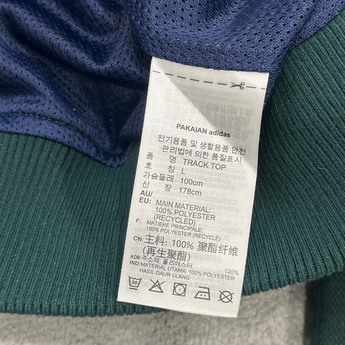 L 아디다스 파이어버드 투웨이 트랙탑 져지 상품이미지9