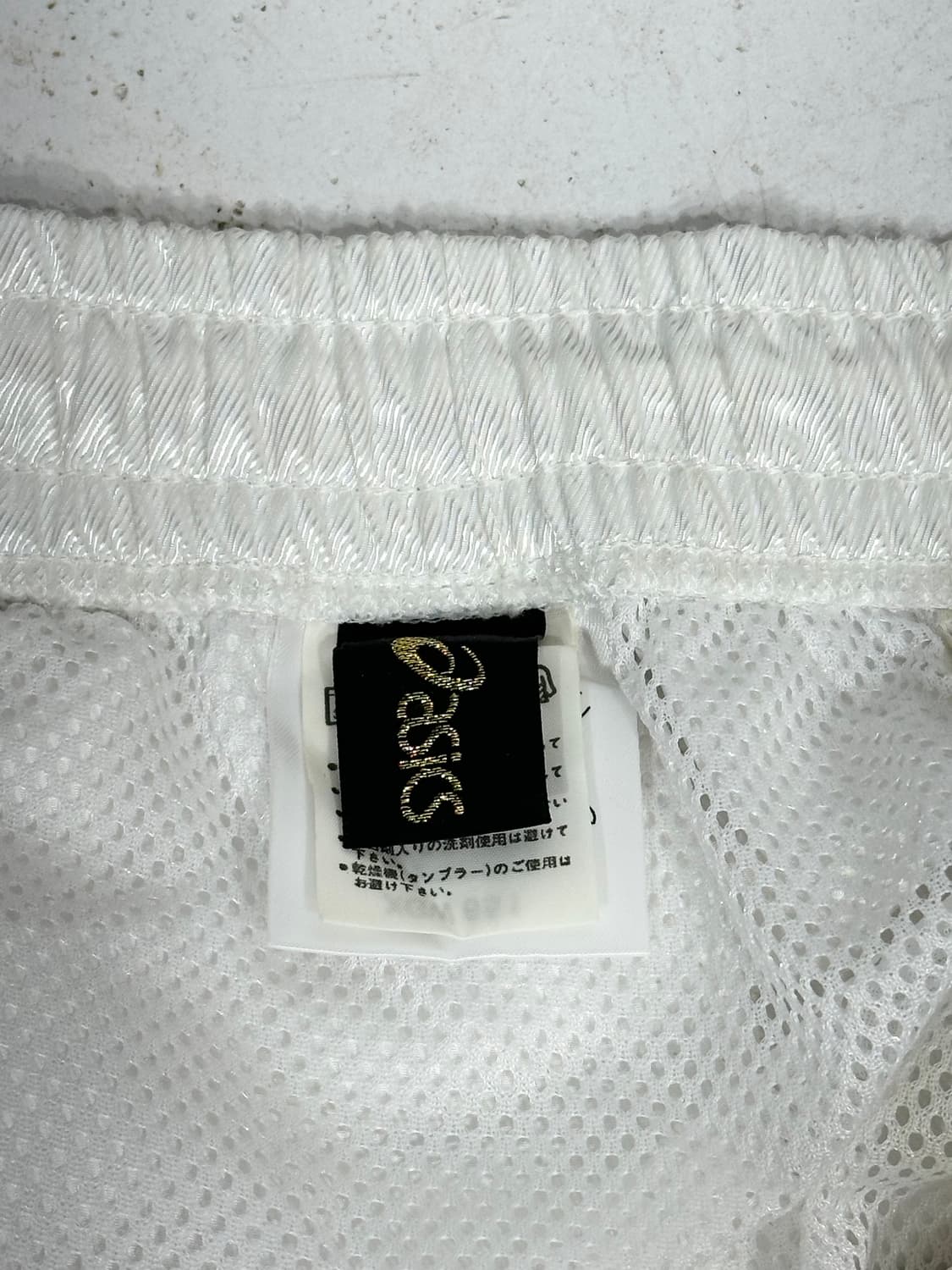 아식스 화이트 와이드 트랙 팬츠 추리닝 바지 상품이미지7