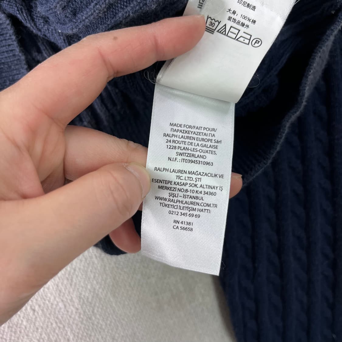 W90 폴로랄프로렌 꽈배기 가디건 상품이미지6
