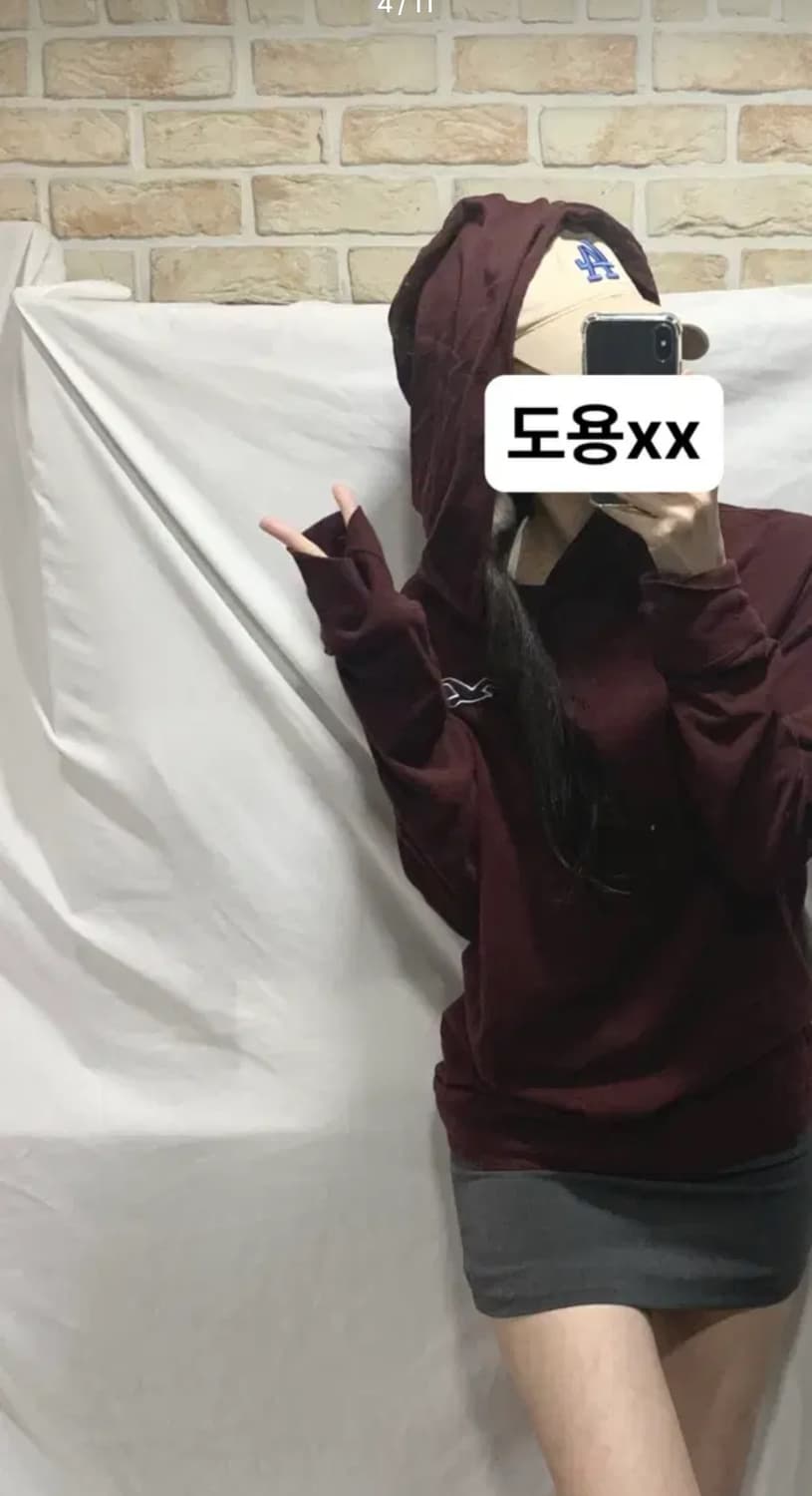 홀리스터 후드티 ,버건디,L 상품이미지4