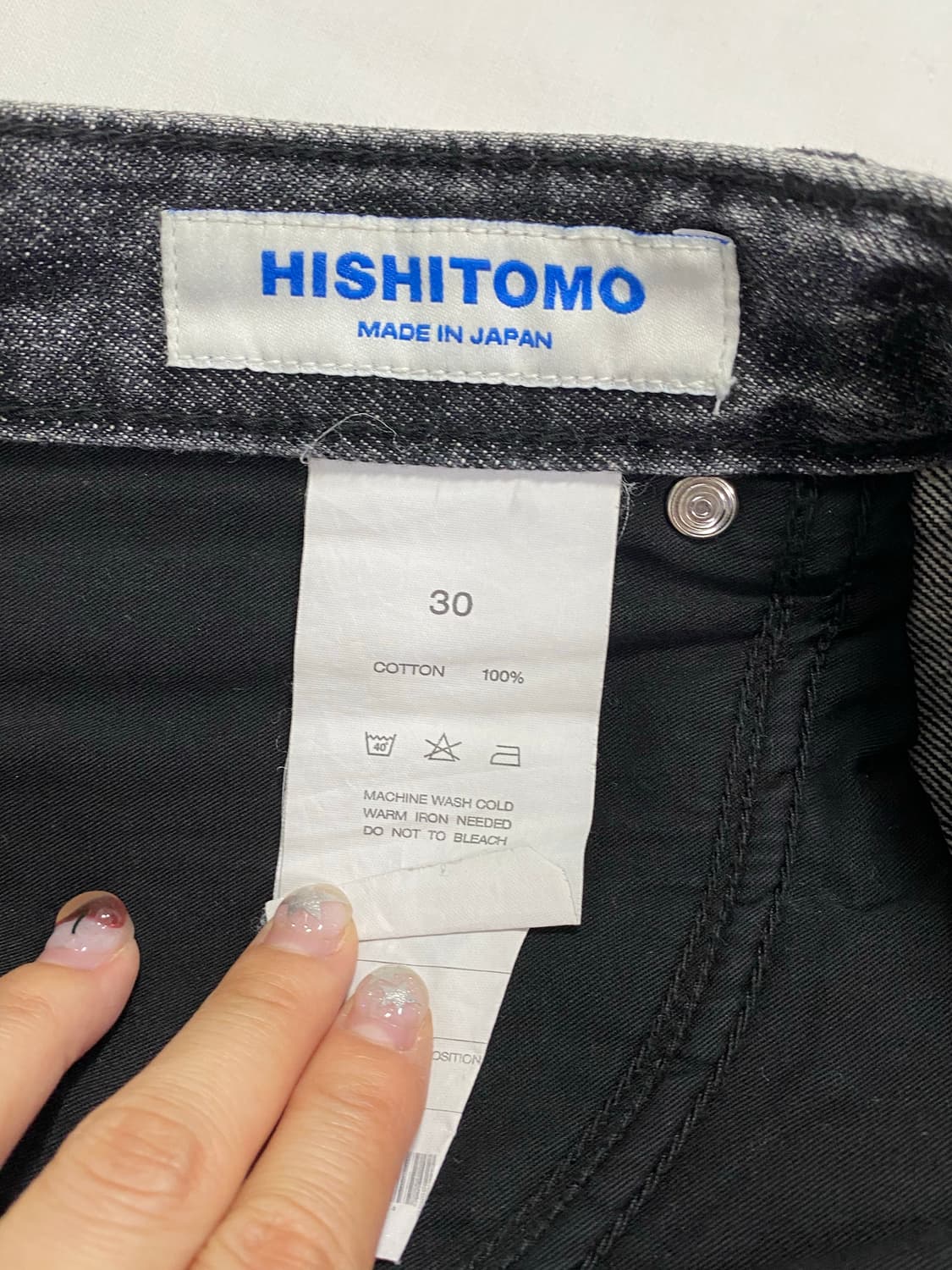 브랜디드 hishitomo 히시모토 51006 데님 30 상품이미지3