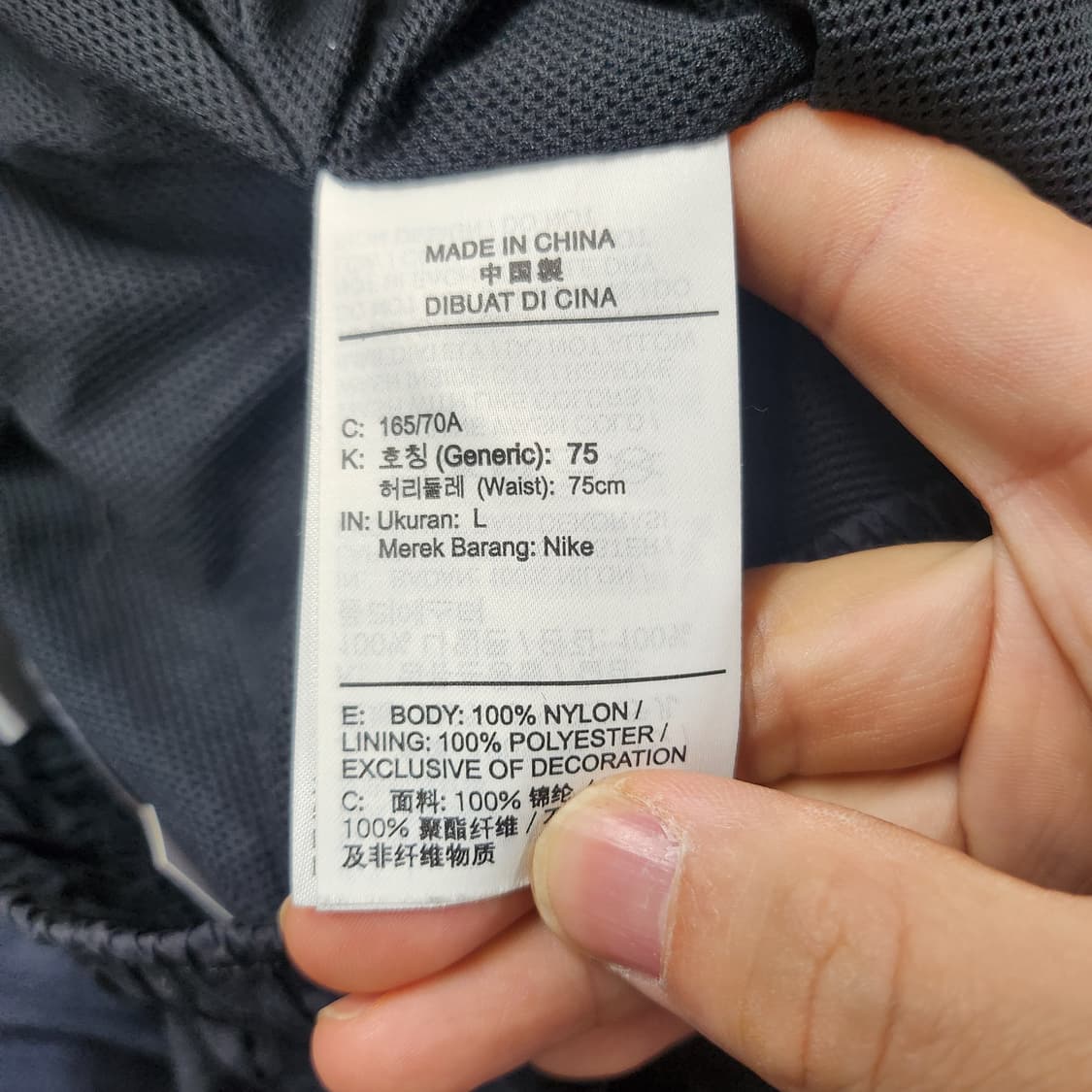 [L] 나이키 빅로고 여성 우븐 조거팬츠 상품이미지4