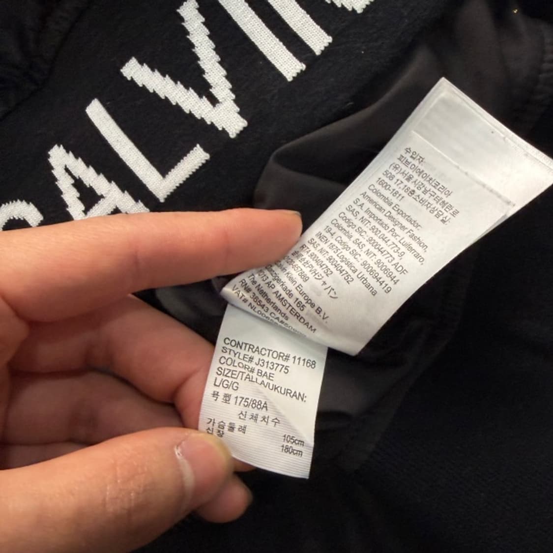 100 캘빈클라인 블루종 자켓  상품이미지4