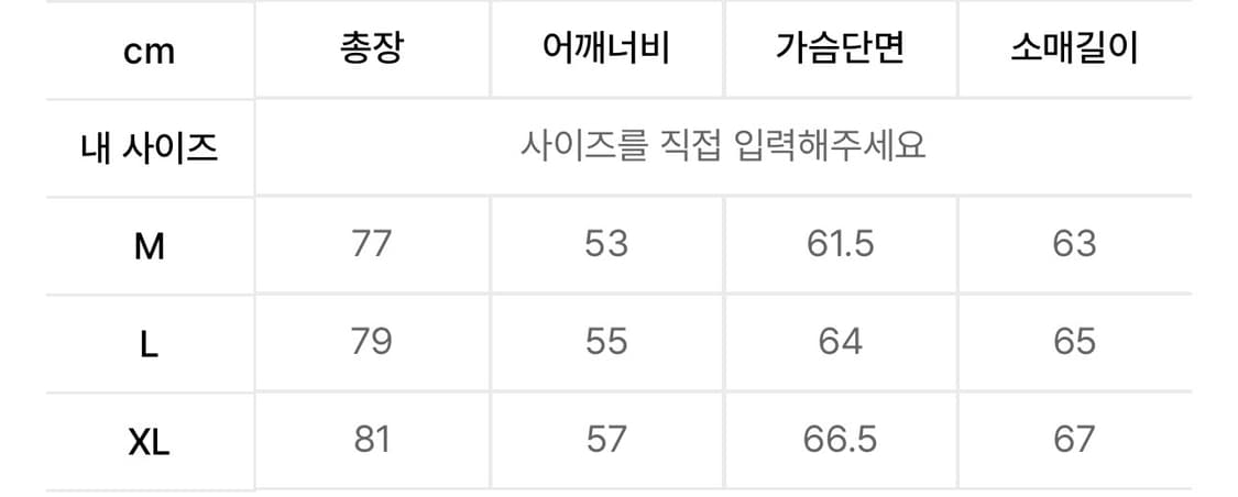 [M] 밀로 아카이브 콤바인드 셔츠 블랙 상품이미지2