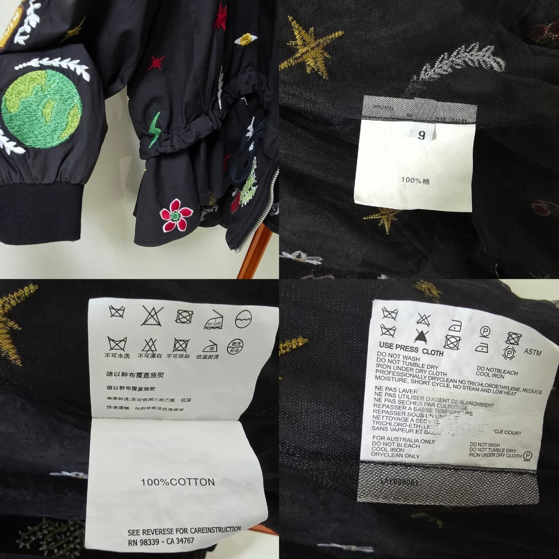 로스상품 입체플라워수 샹들리에 자켓 여성 F

 상품이미지10