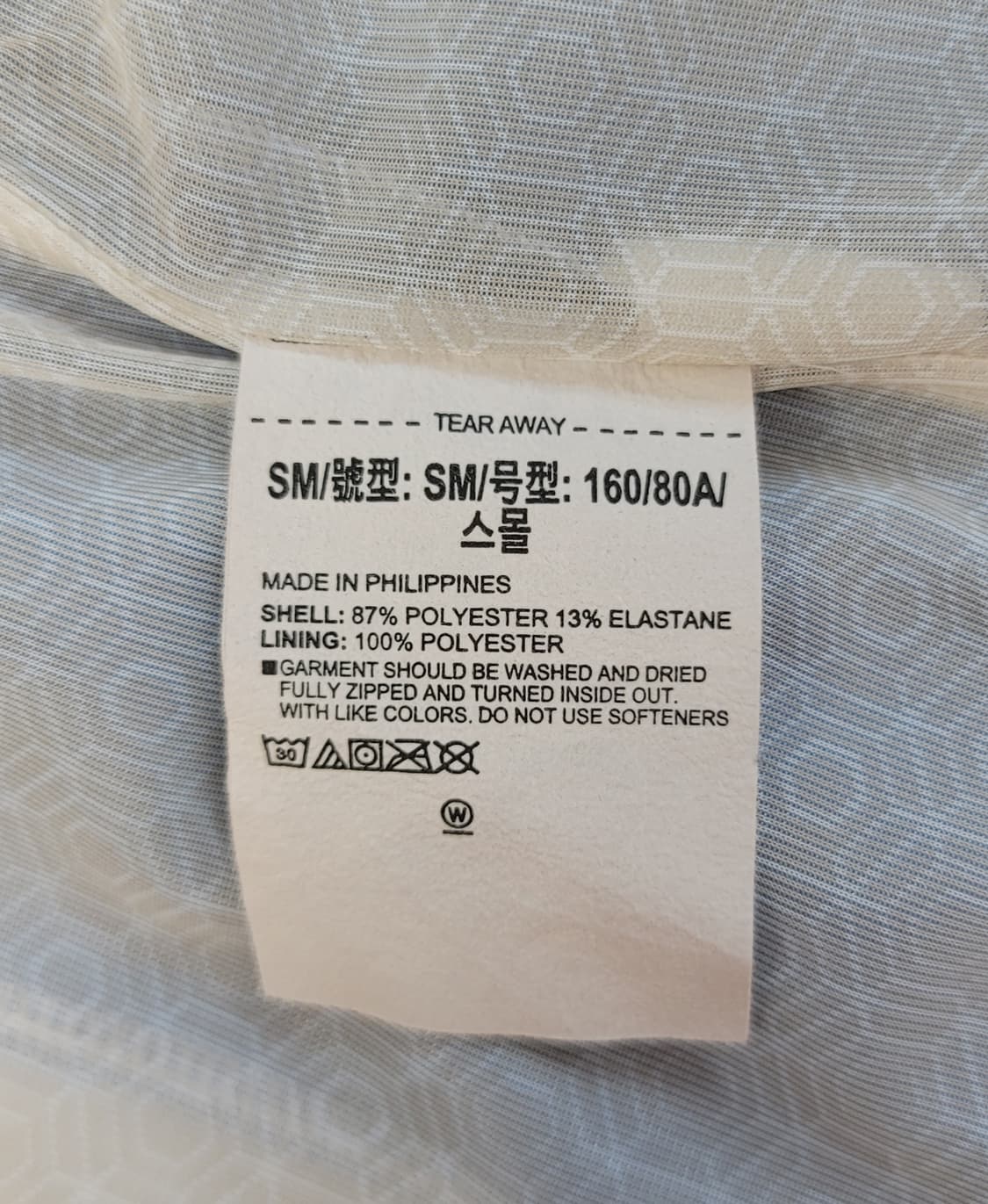 언더아머(여성용) UA RUSH 우븐 컬러블럭 바람막이 판매 상품이미지6