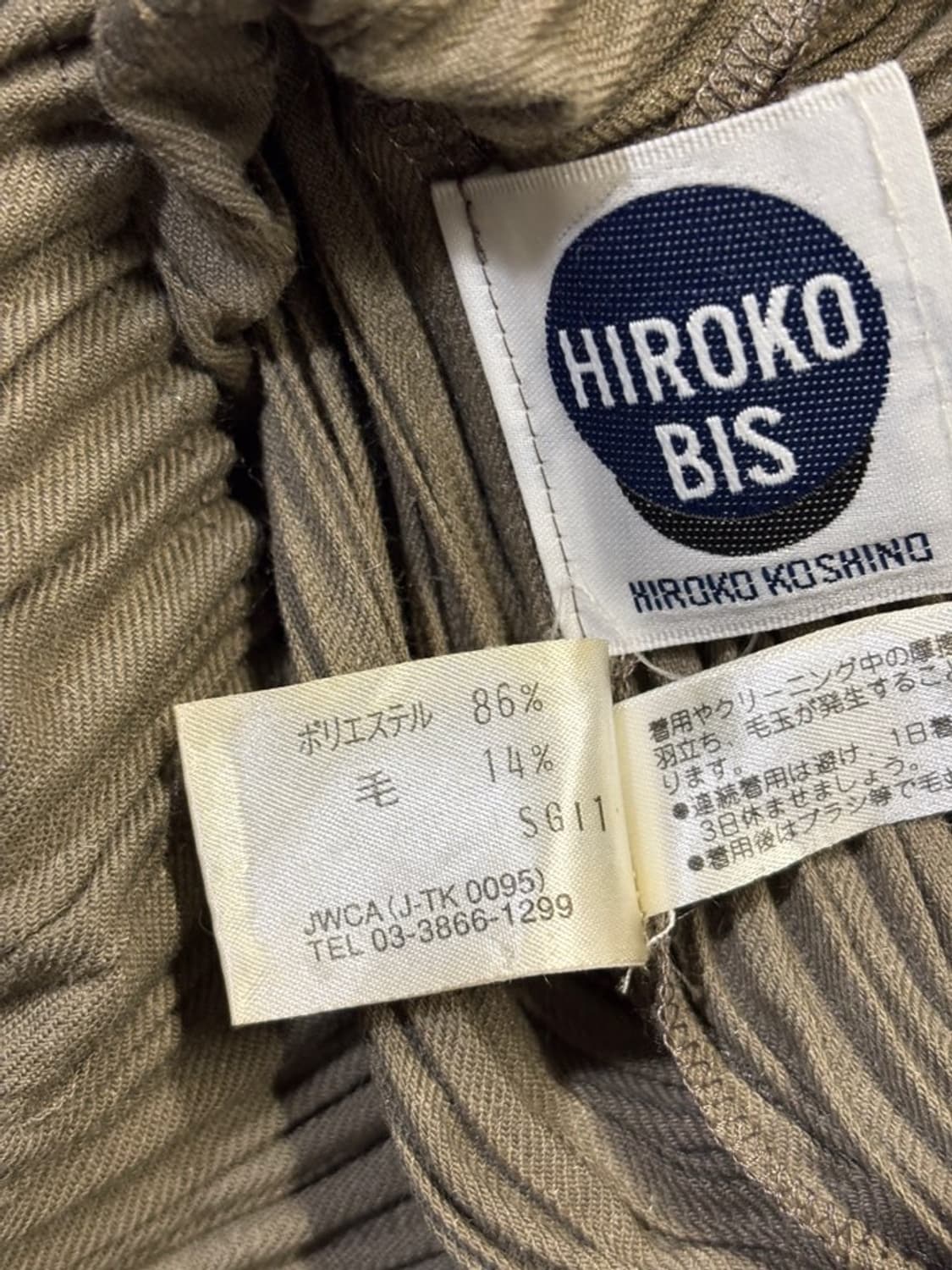 HIROKO BIS Pleated Zip-up Blouse Jacket 상품이미지9