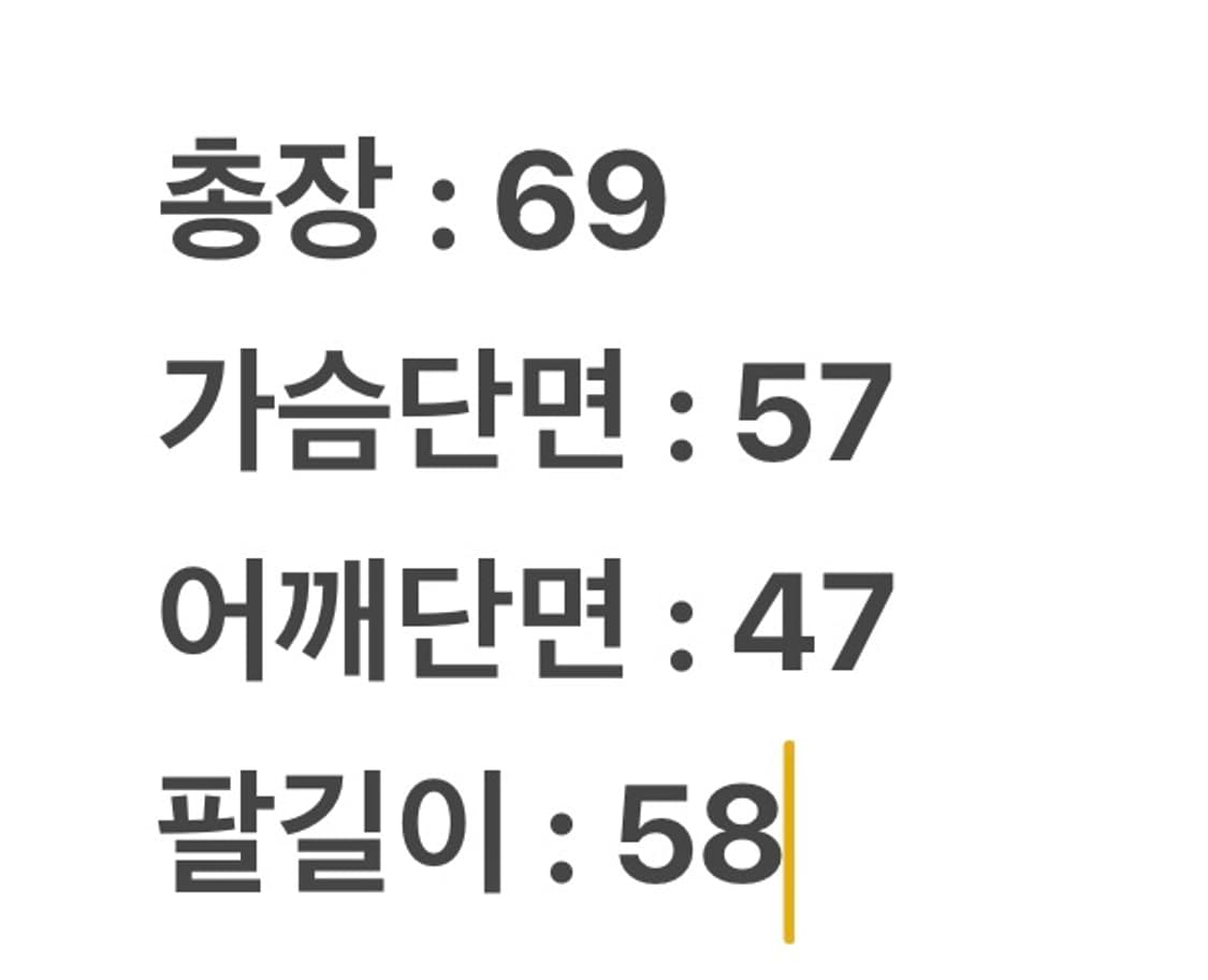 [ 정품/M,95 ] 노스페이스 마운틴 바람막이 후드 자켓 상품이미지8