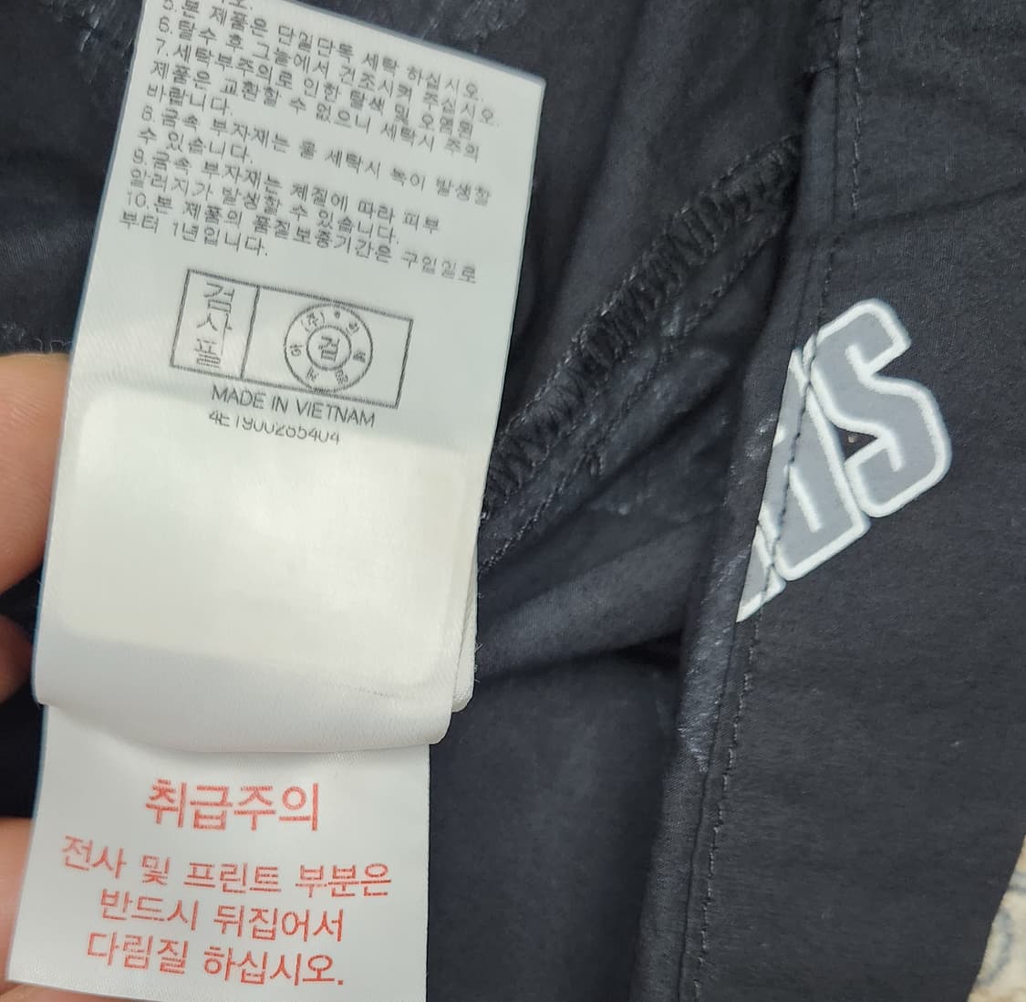 NBA 샌안토니어 스퍼스 프린트 면셔츠 XL 상품이미지6