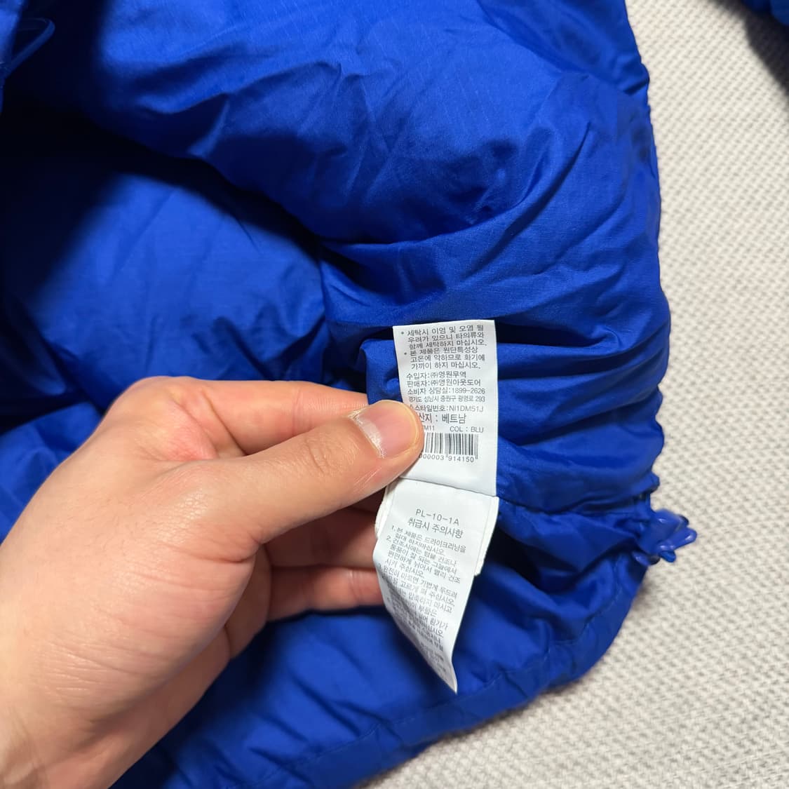 노스페이스 화이트라벨 드라이벤트 패딩 상품이미지7