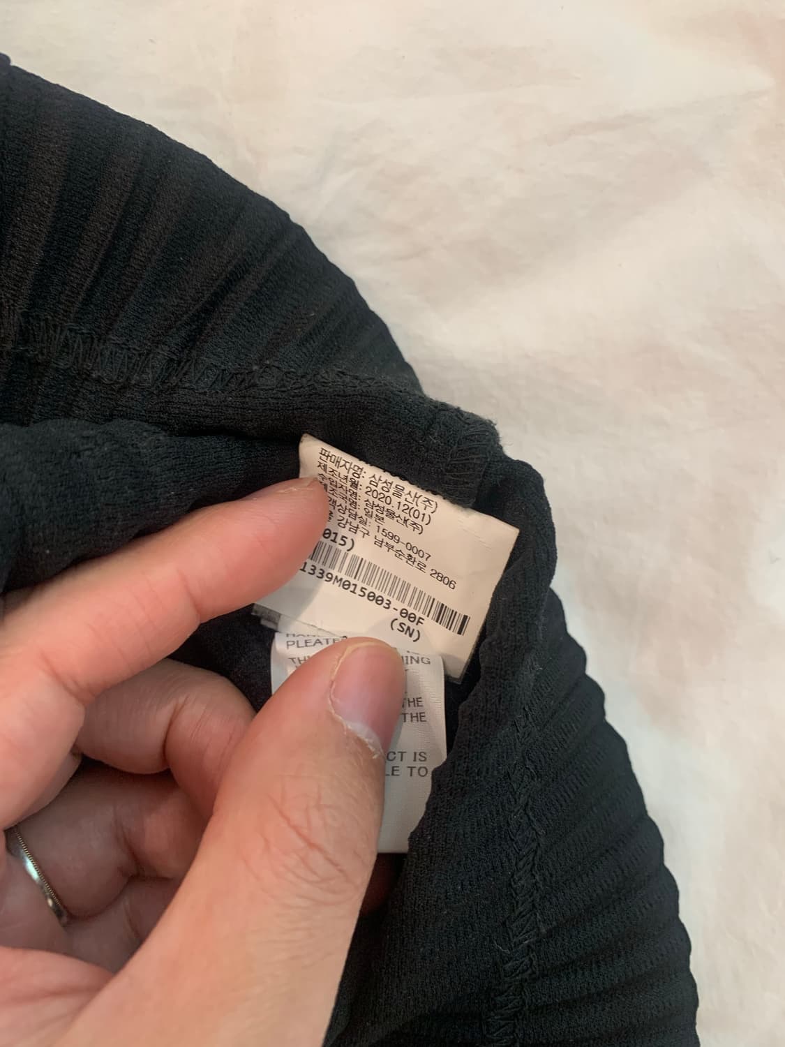 옴므플리세 집업 가디건 3 블랙 상품이미지3