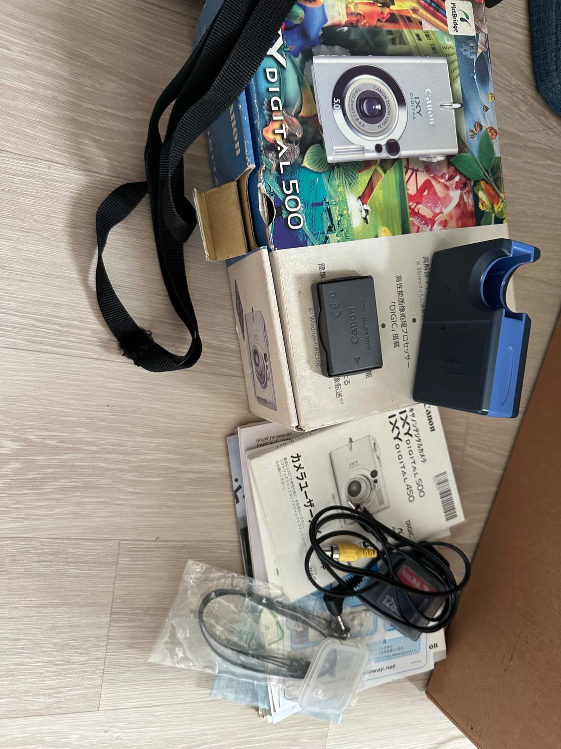 캐논 ixy 500 상품이미지5