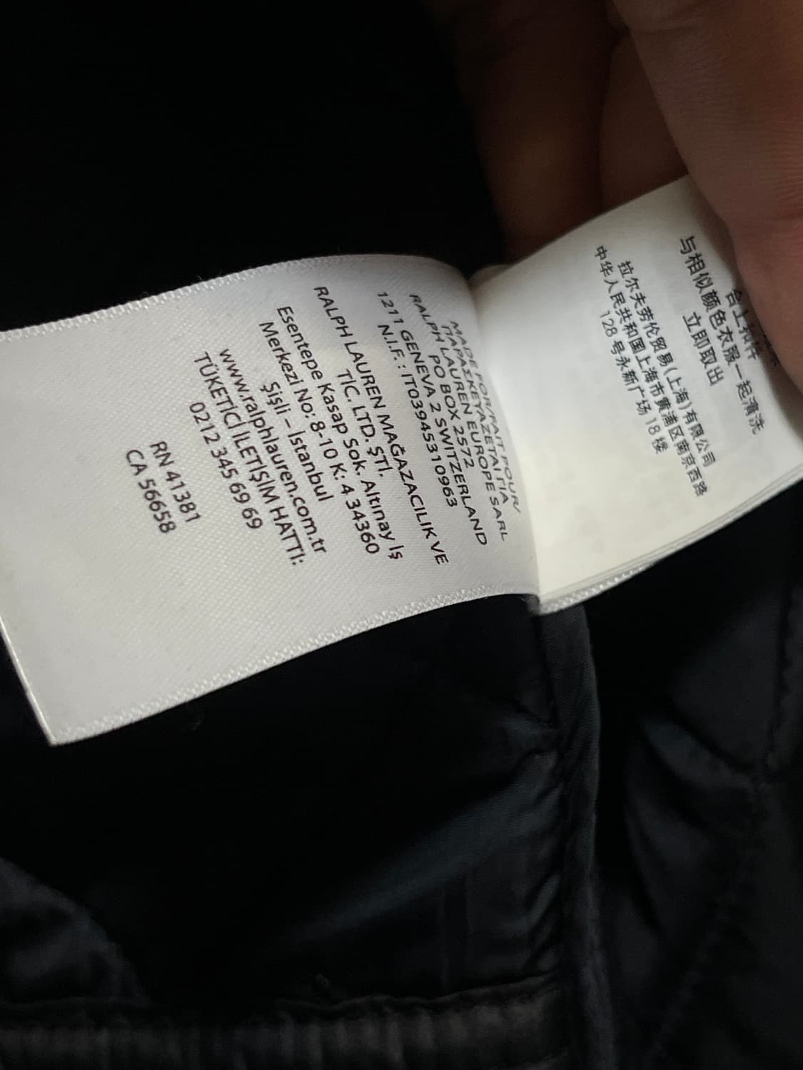 폴로 퀄팅 패딩 상품이미지4