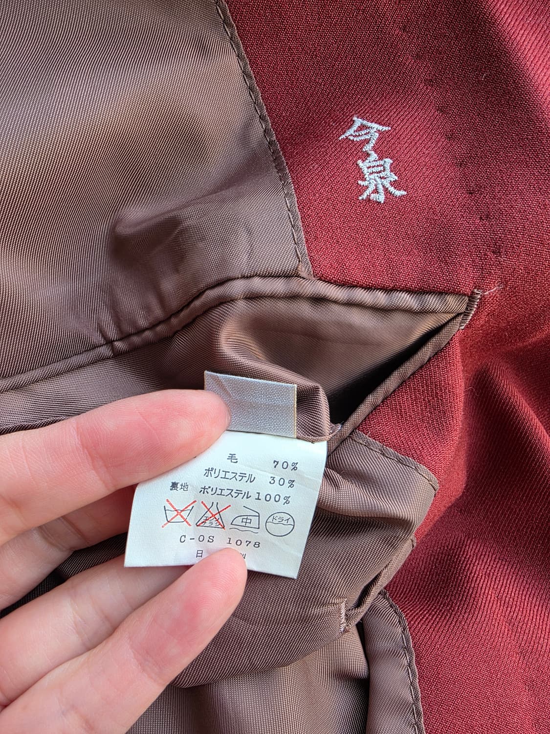 말린장미 금장 더블 버튼 테일러드 싱글 자켓 상품이미지4