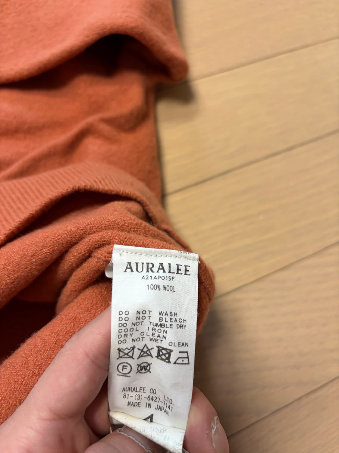 오라리 울 니트 (4사이즈) 상품이미지3