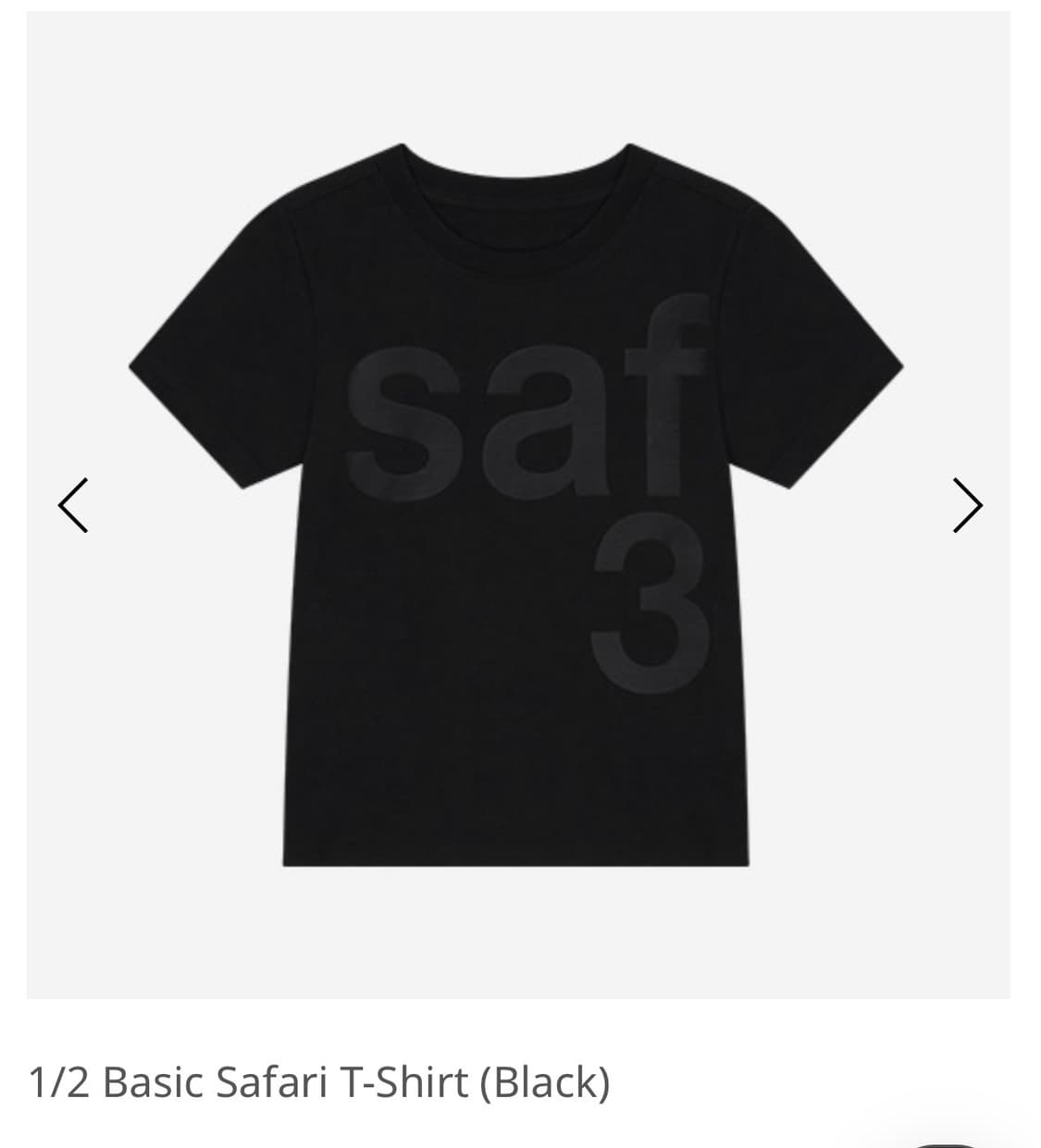 사파리스팟 1/2 베이직 티셔츠 블랙 상품이미지1