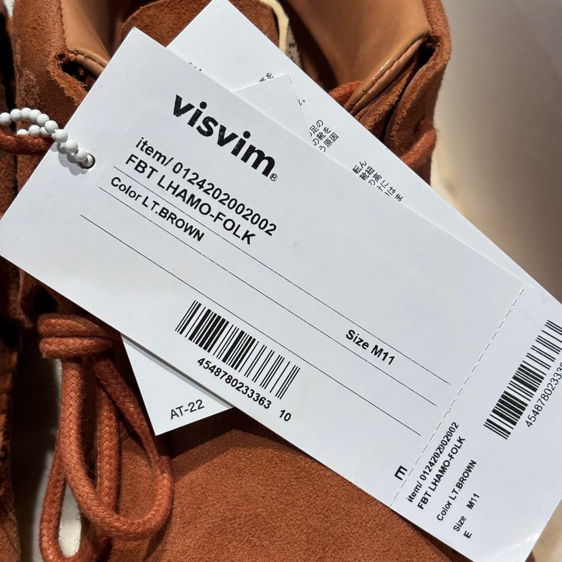 11) visvim 비즈빔 24FW FBT 라모 포크 라이트 브라운 상품이미지2