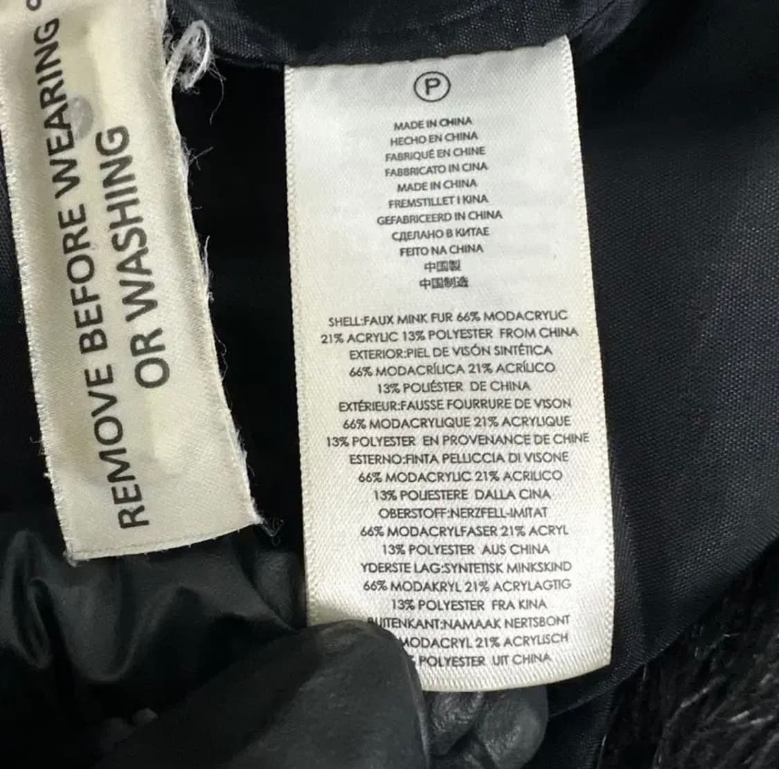 마이클코어스 퍼 베스트 상품이미지4