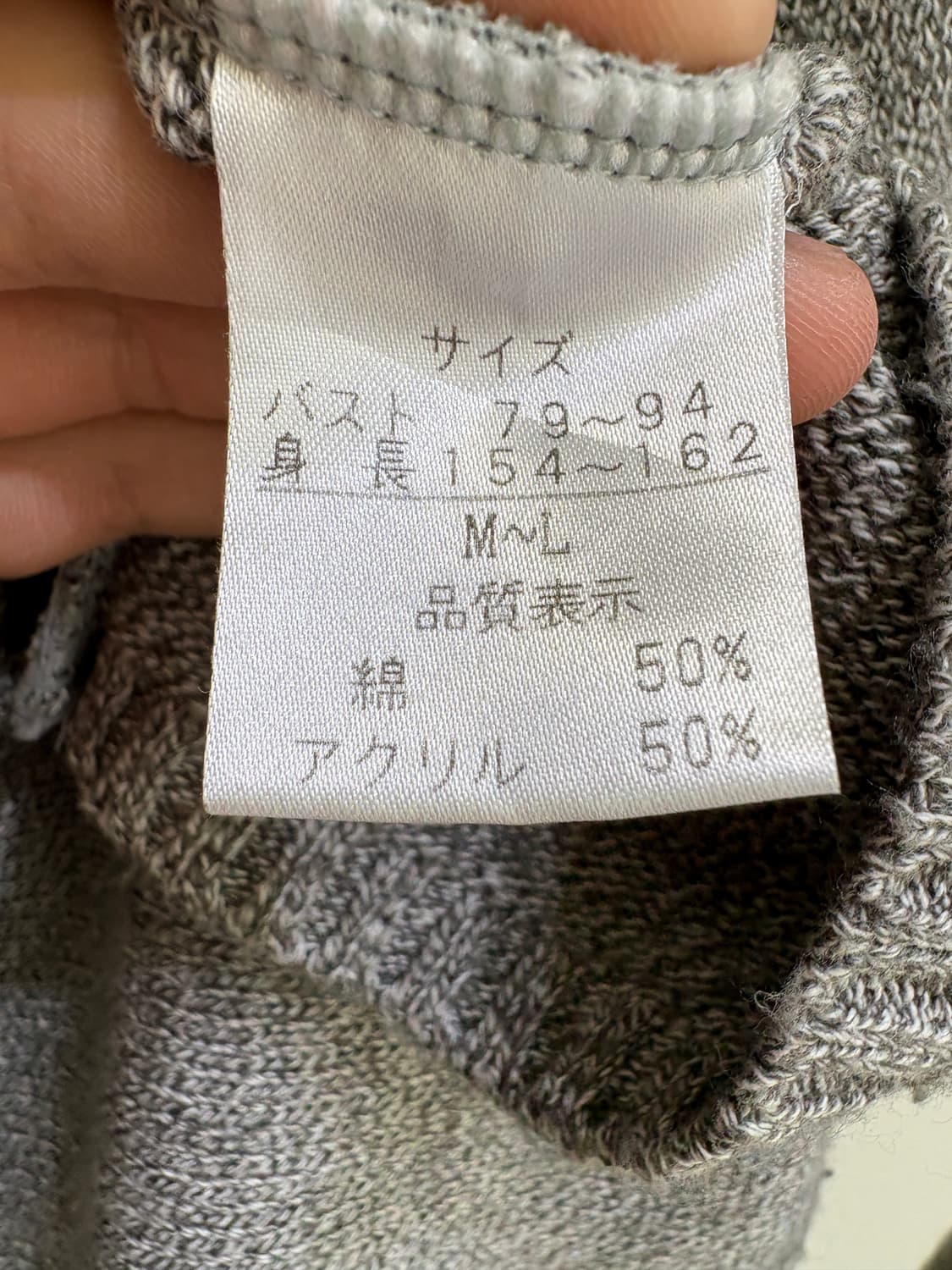 BELEECLUB (Made in Japan) 가디건 상품이미지7