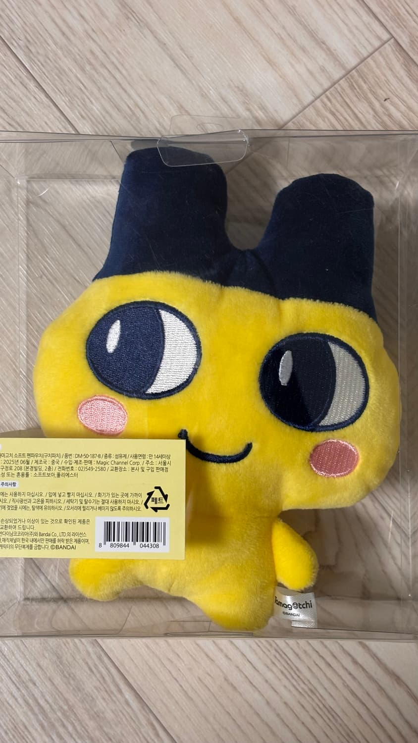 다마고치 소프트 펜파우치 상품이미지1