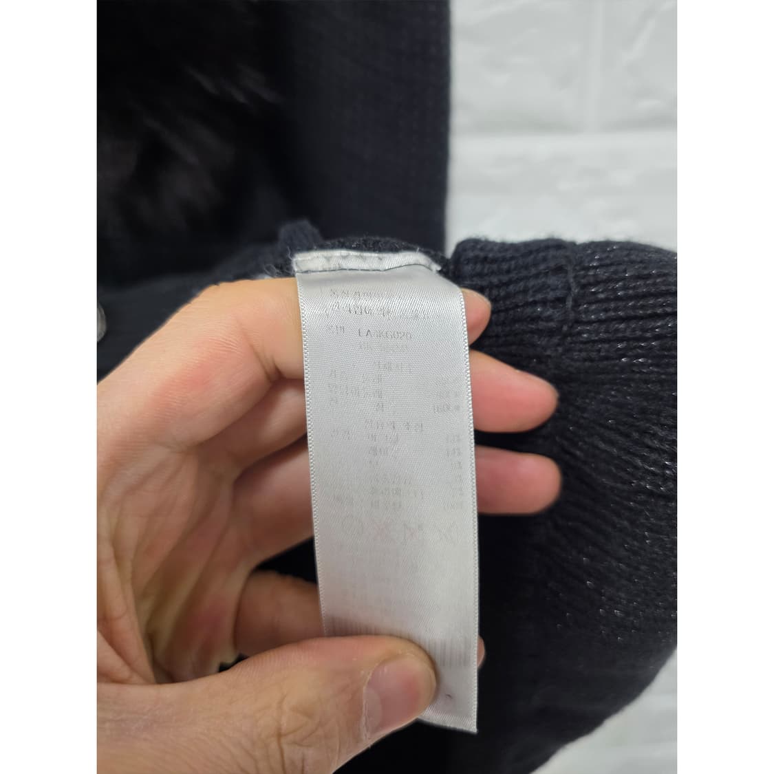 택포// 에고이스트 퍼 트리밍 가디건 S 상품이미지3