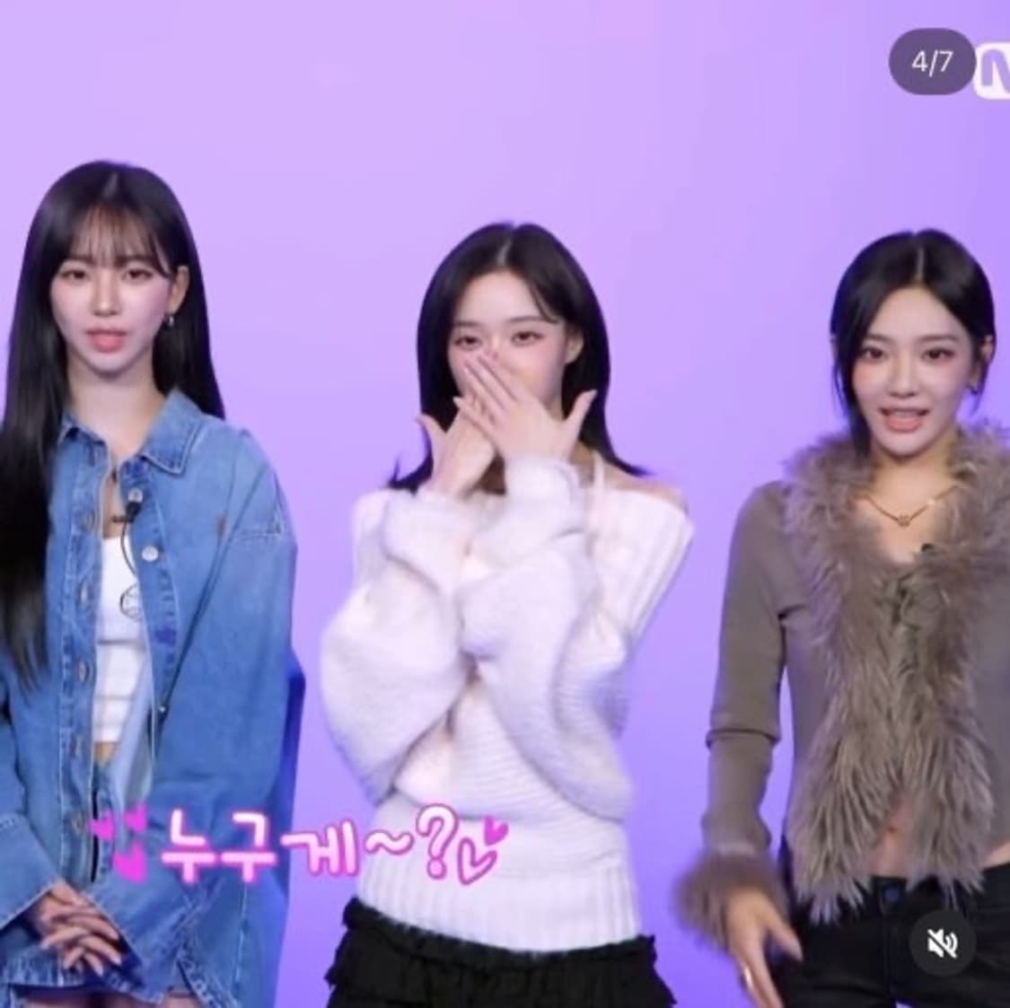 Palette off-shoulder ribbon knit, pink 상품이미지3