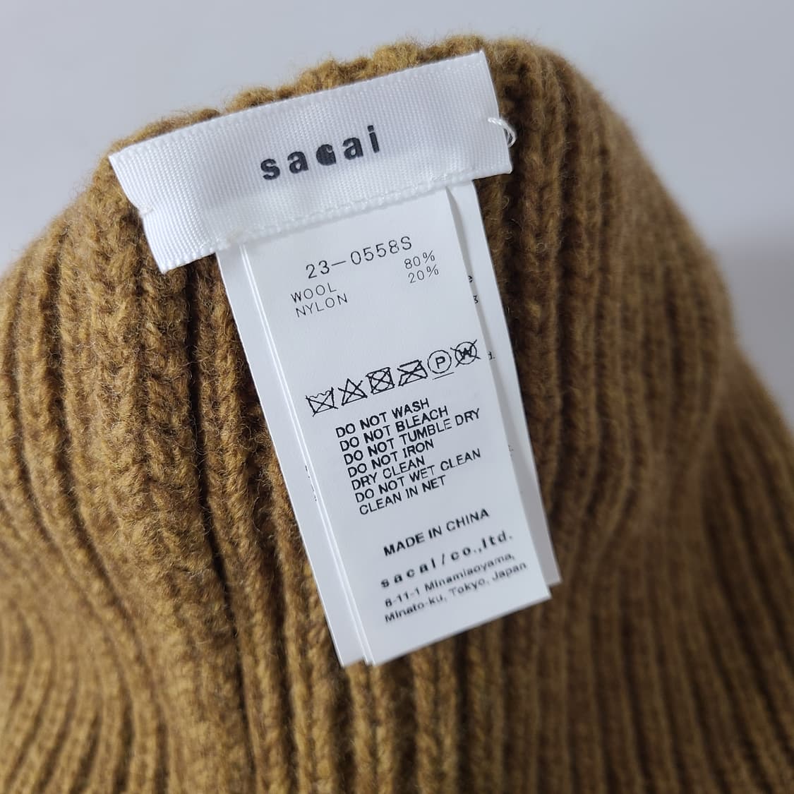 사카이 X 칼하트 WIP 울 블랜드 비니 골든 브라운 OS 상품이미지6