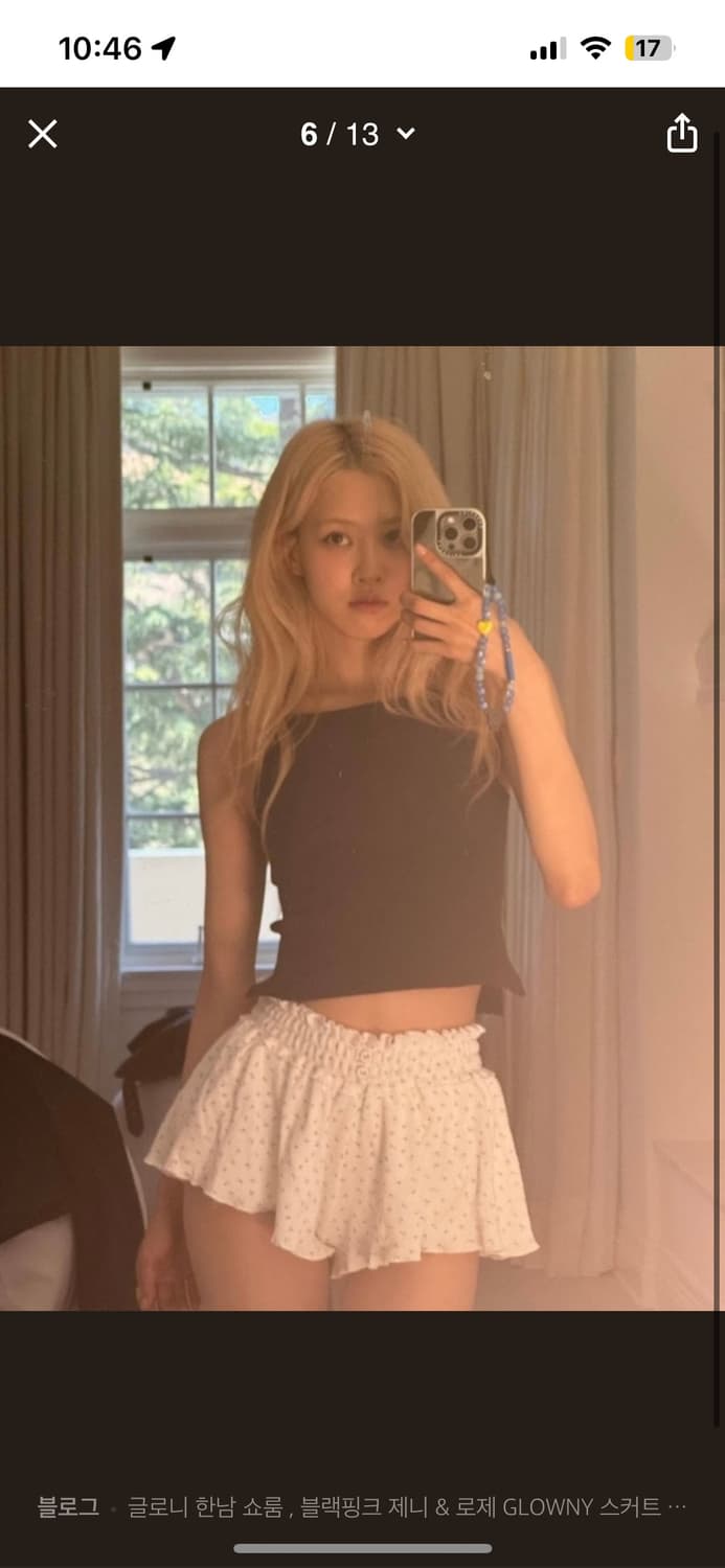 글로니 프로방스 아일렛 쇼츠  상품이미지1