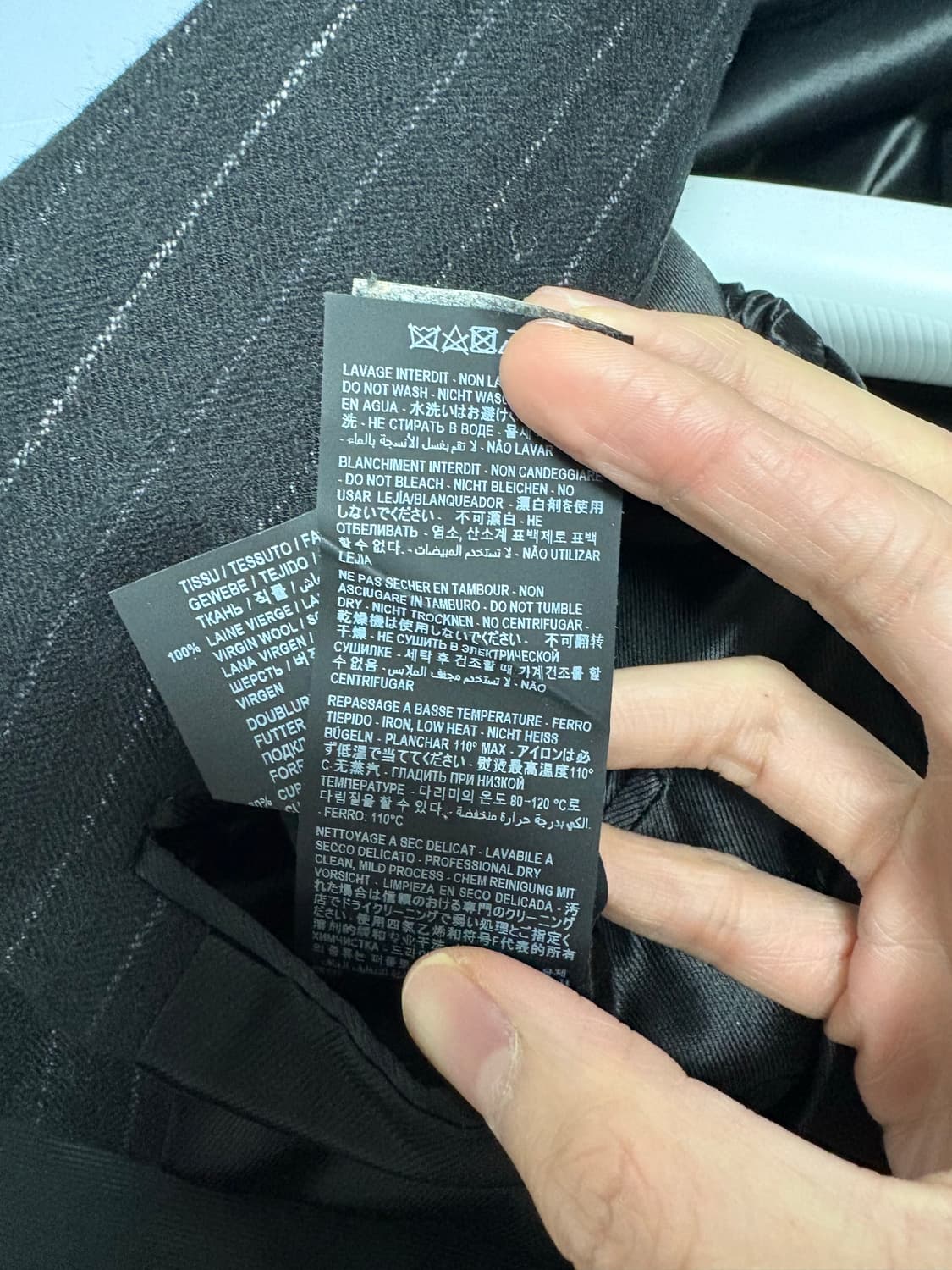 23시즌 생로랑 스트라이프 블레이저 상품이미지5