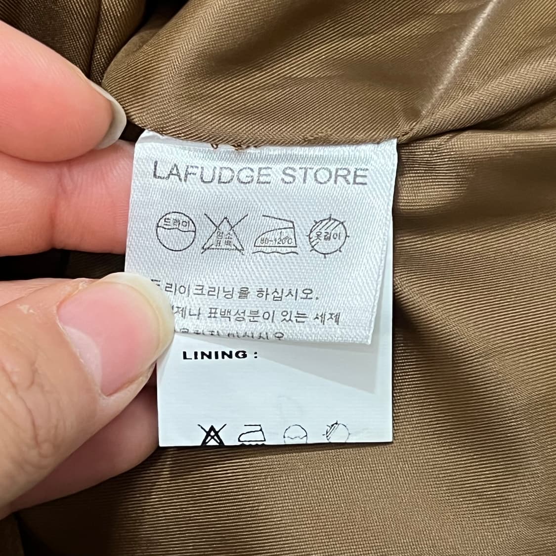 [우먼90] 라퍼지스토어 스웨이드 자켓 상품이미지4