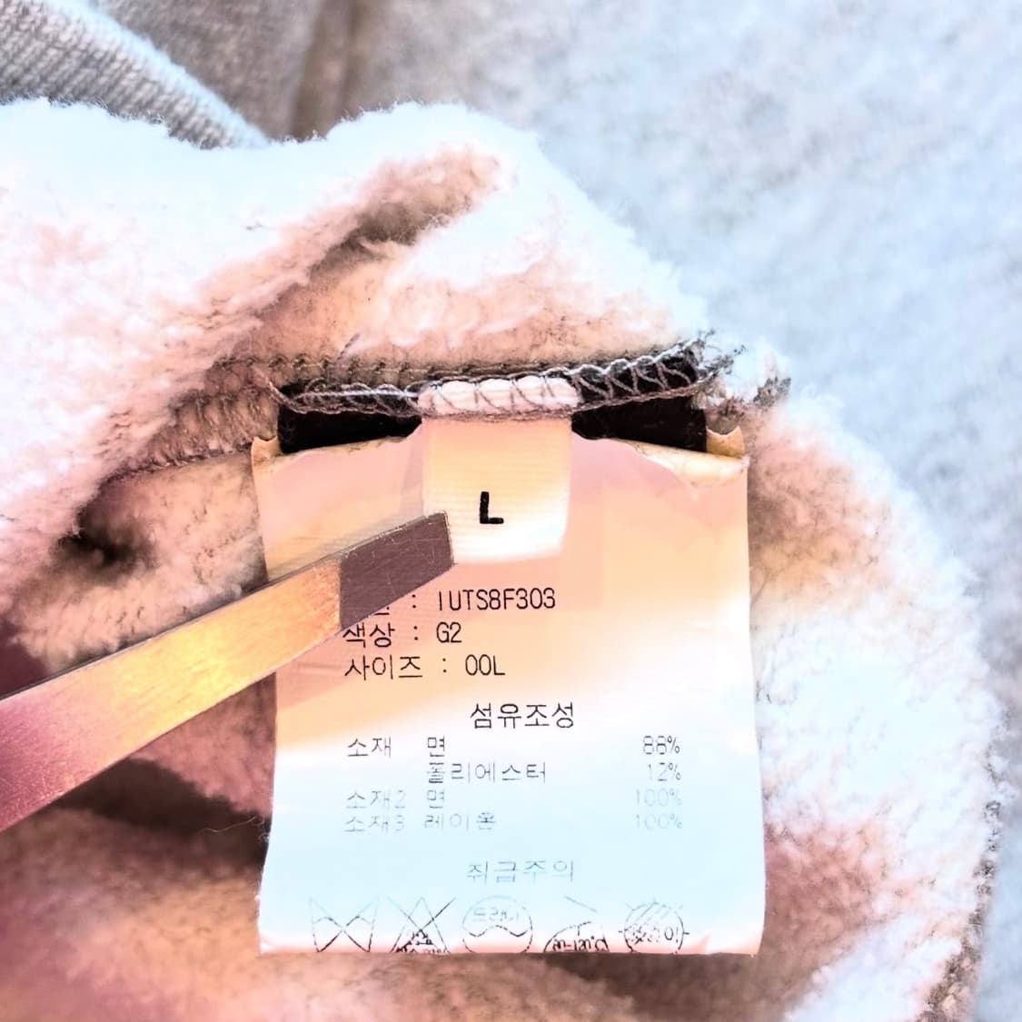 이자벨마랑 마이크 로고 스웻셔츠 상품이미지9